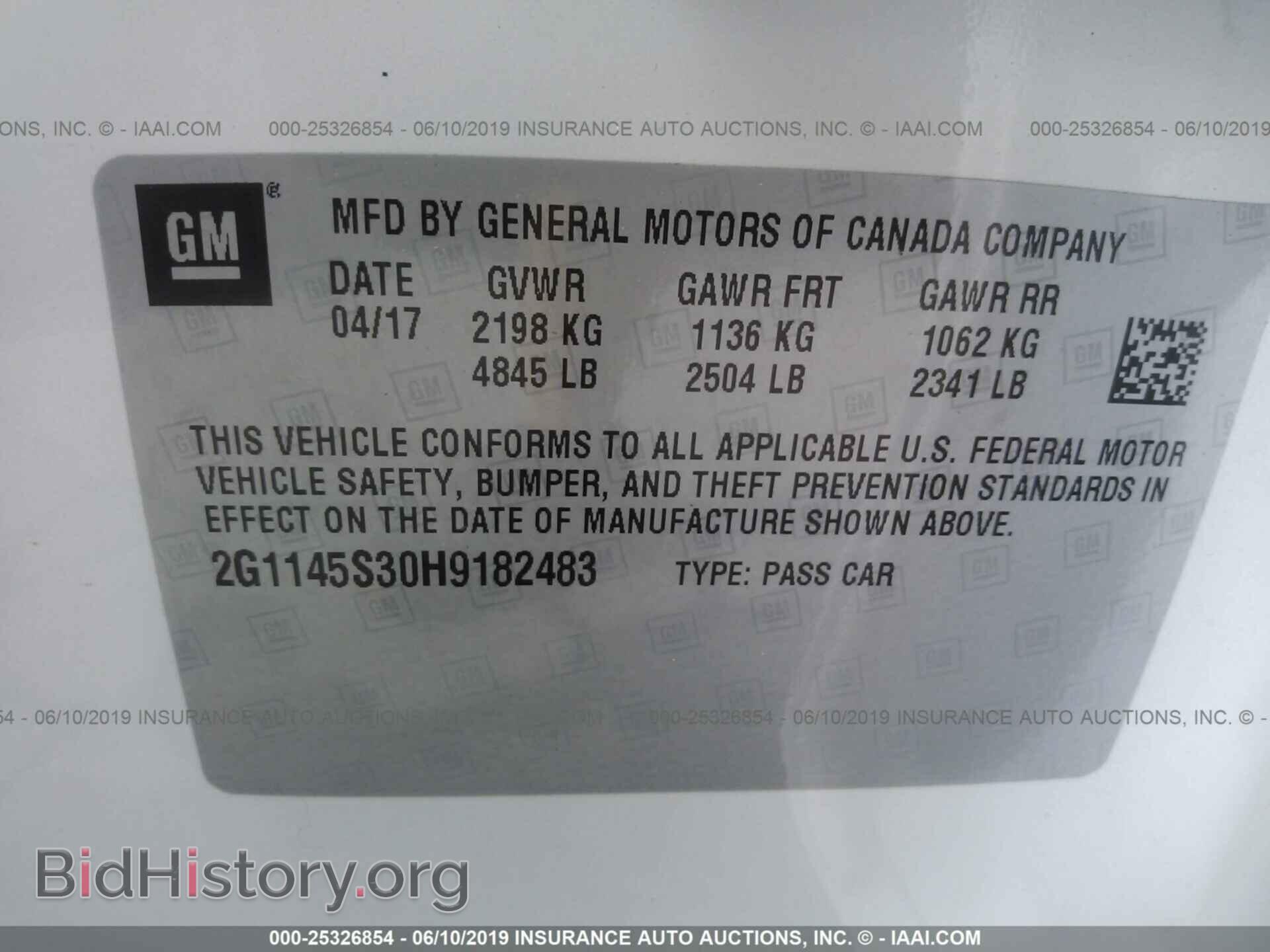 2017 CHEVROLET IMPALA - VIN: 2G1145S30H9182483 - Фото 9