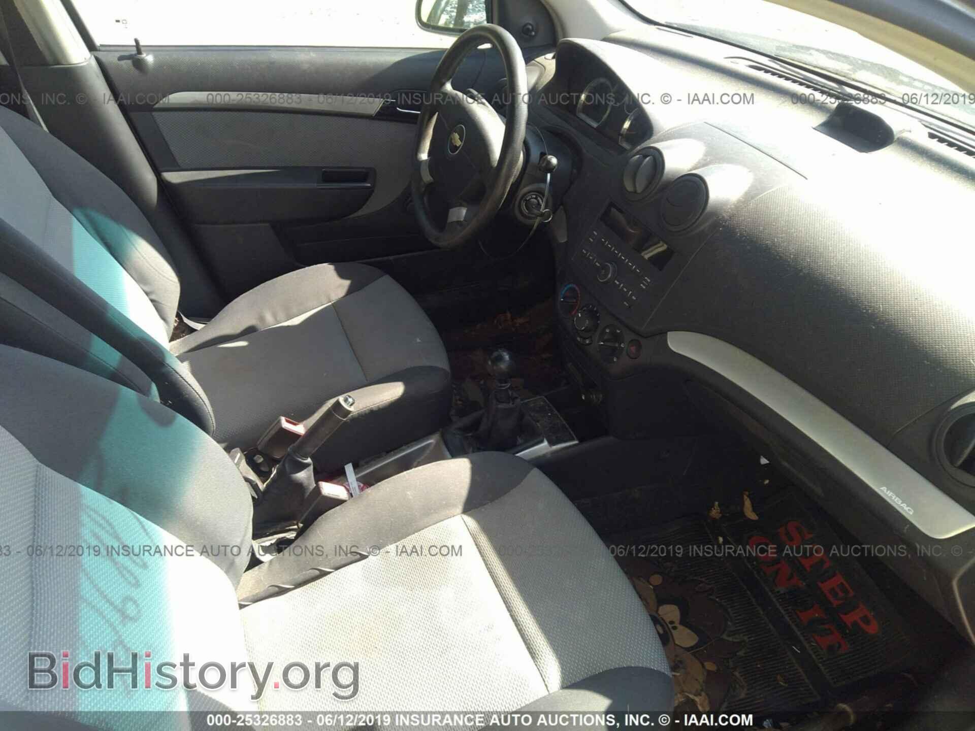 2011 CHEVROLET AVEO - VIN: KL1TD6DE6BB204844 - Фото 5