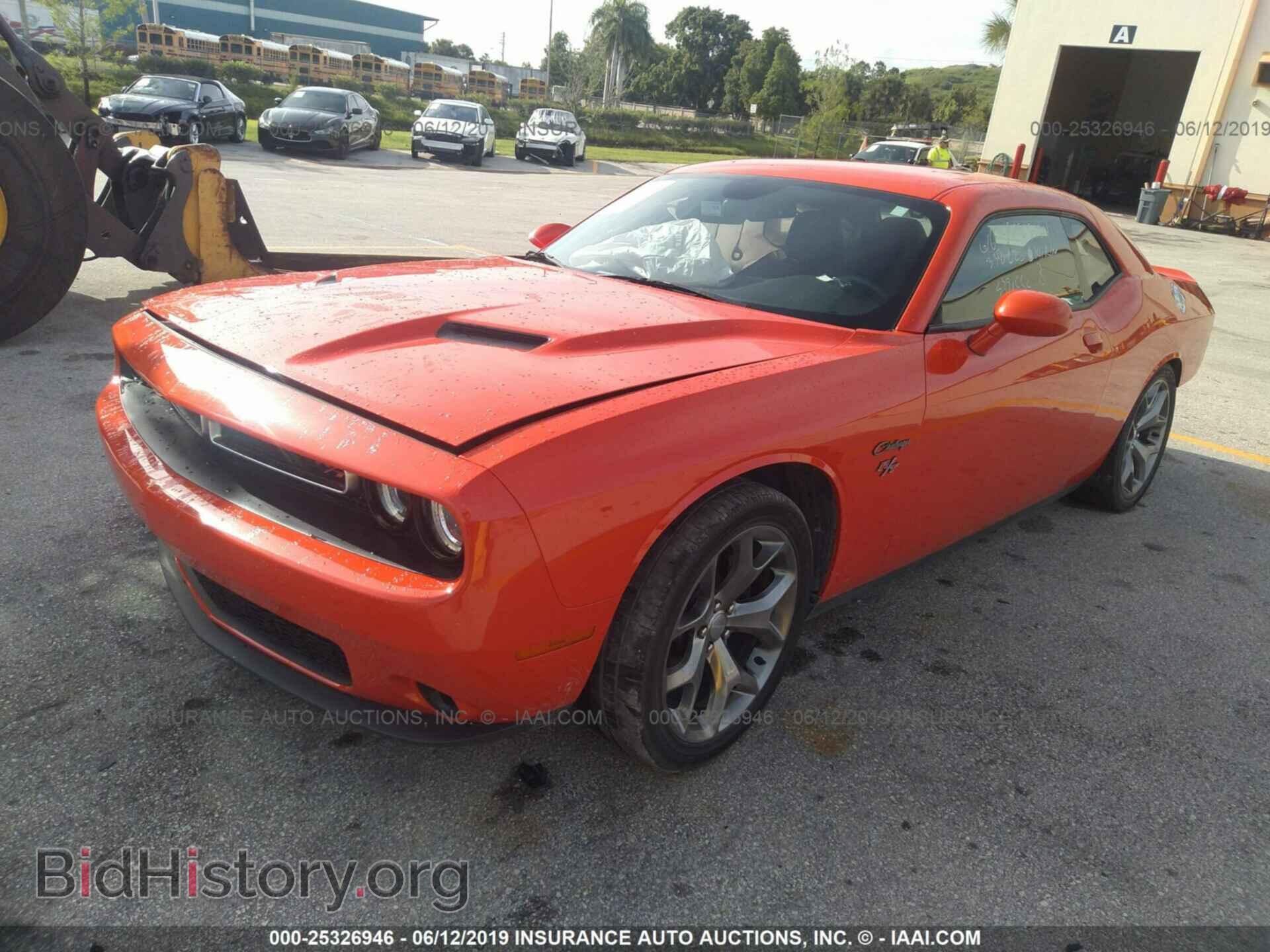 2016 DODGE CHALLENGER - VIN: 2C3CDZAG1GH315353 - Фото 2