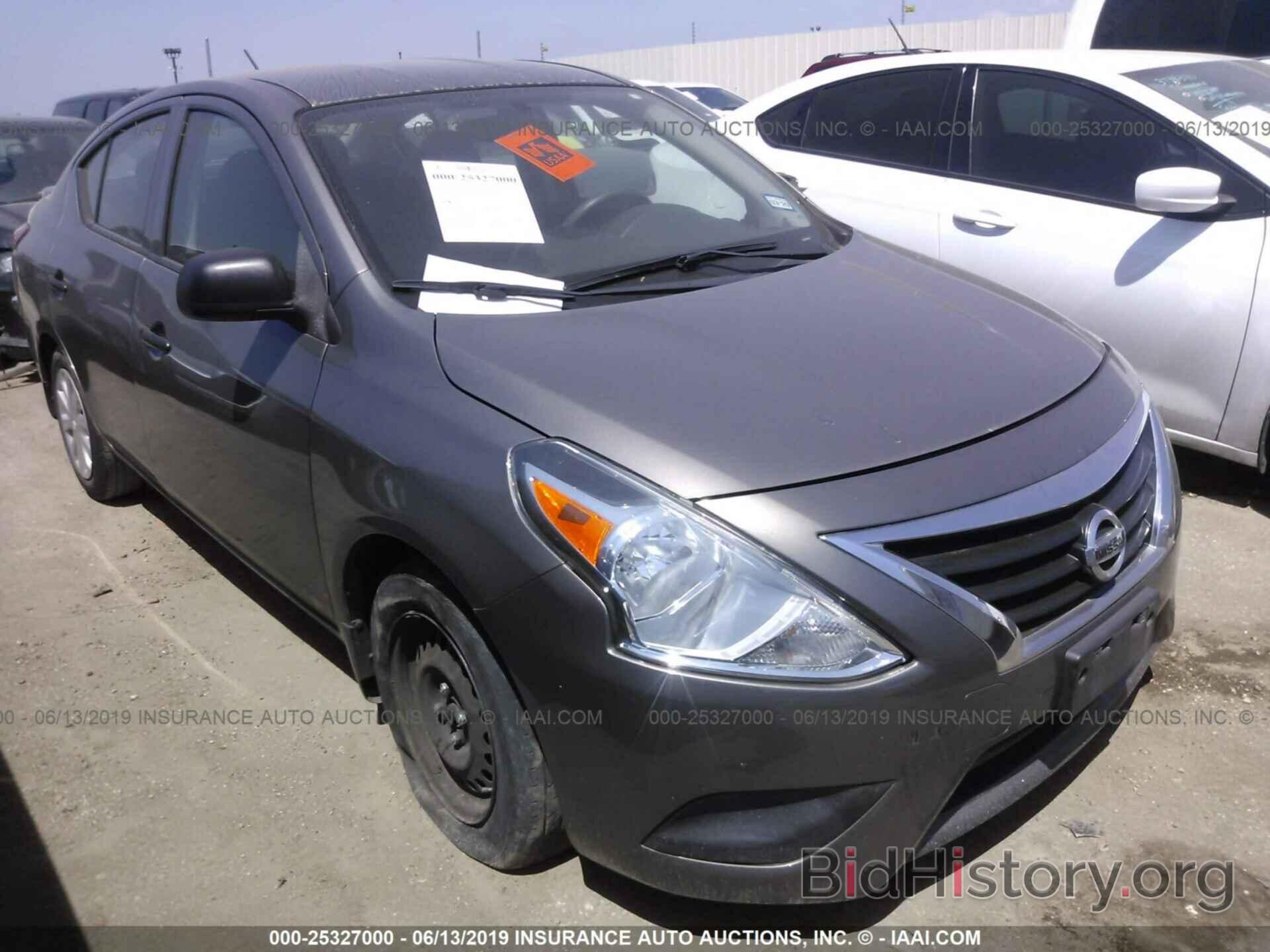 Photo 3N1CN7AP2FL877834 - NISSAN VERSA 2015