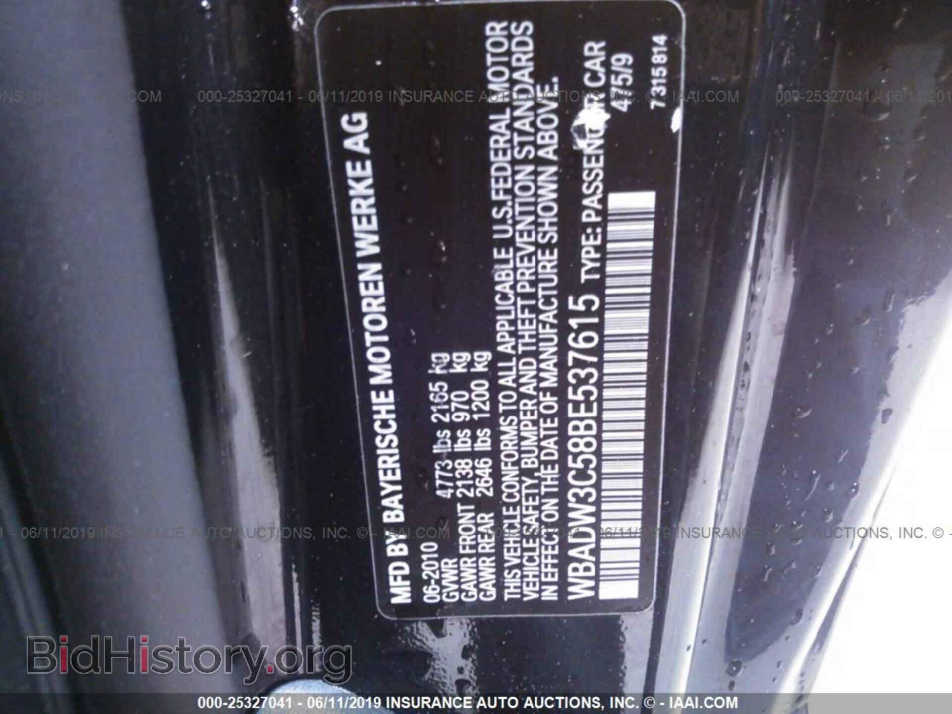 2011 BMW 328 - VIN: WBADW3C58BE537615 - Фото 9