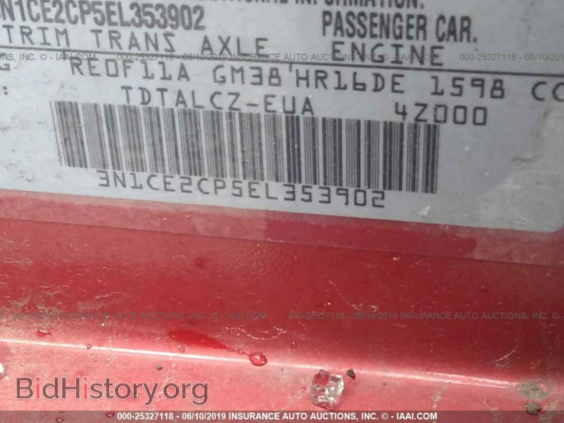 2014 NISSAN VERSA NOTE - VIN: 3N1CE2CP5EL353902 - Фото 9
