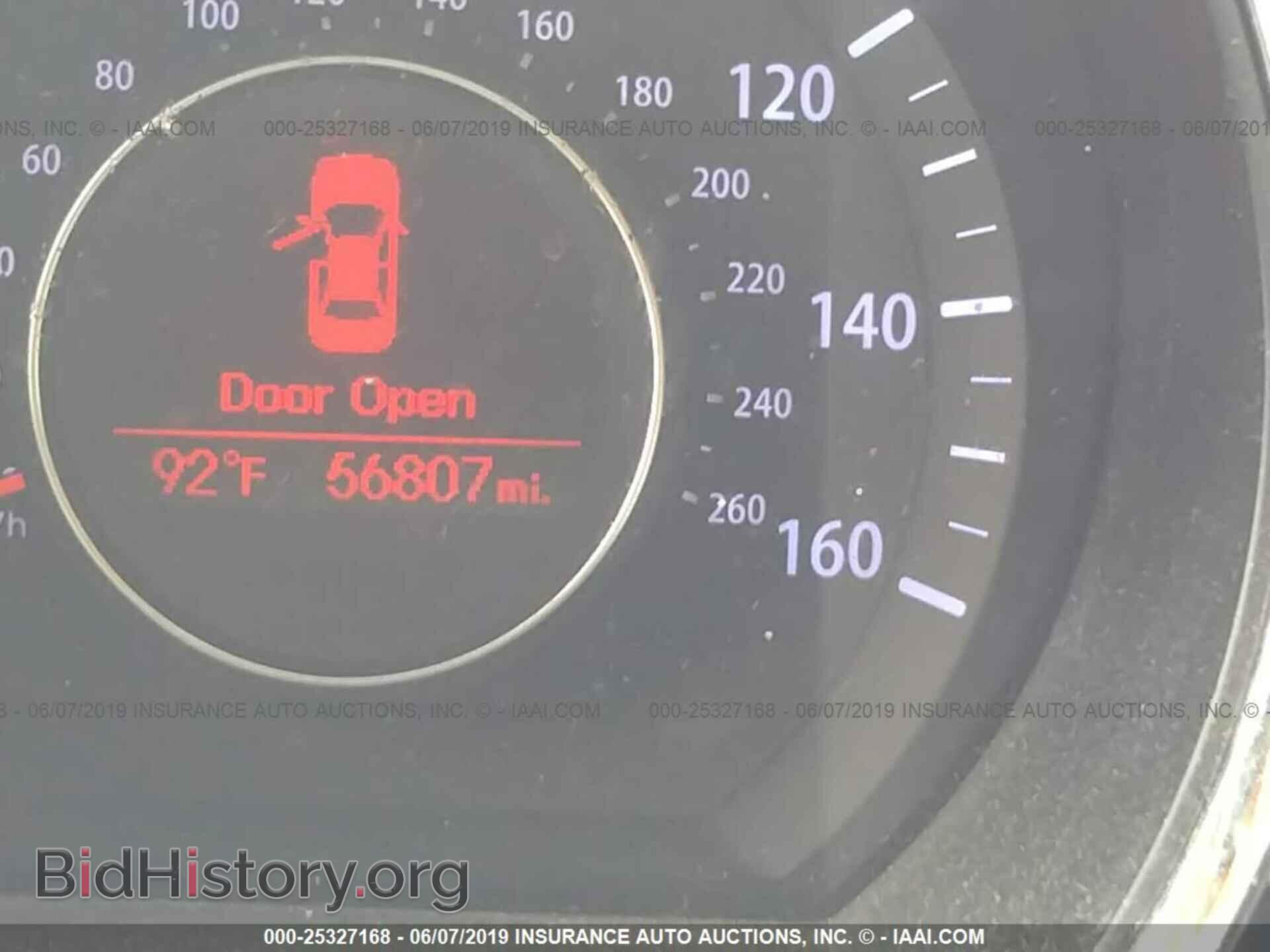 2013 KIA OPTIMA - VIN: 5XXGM4A75DG245872 - Фото 7