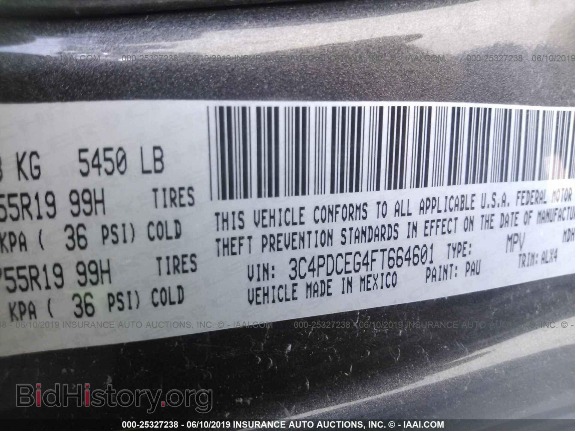 2015 DODGE JOURNEY - VIN: 3C4PDCEG4FT664601 - Photo 9