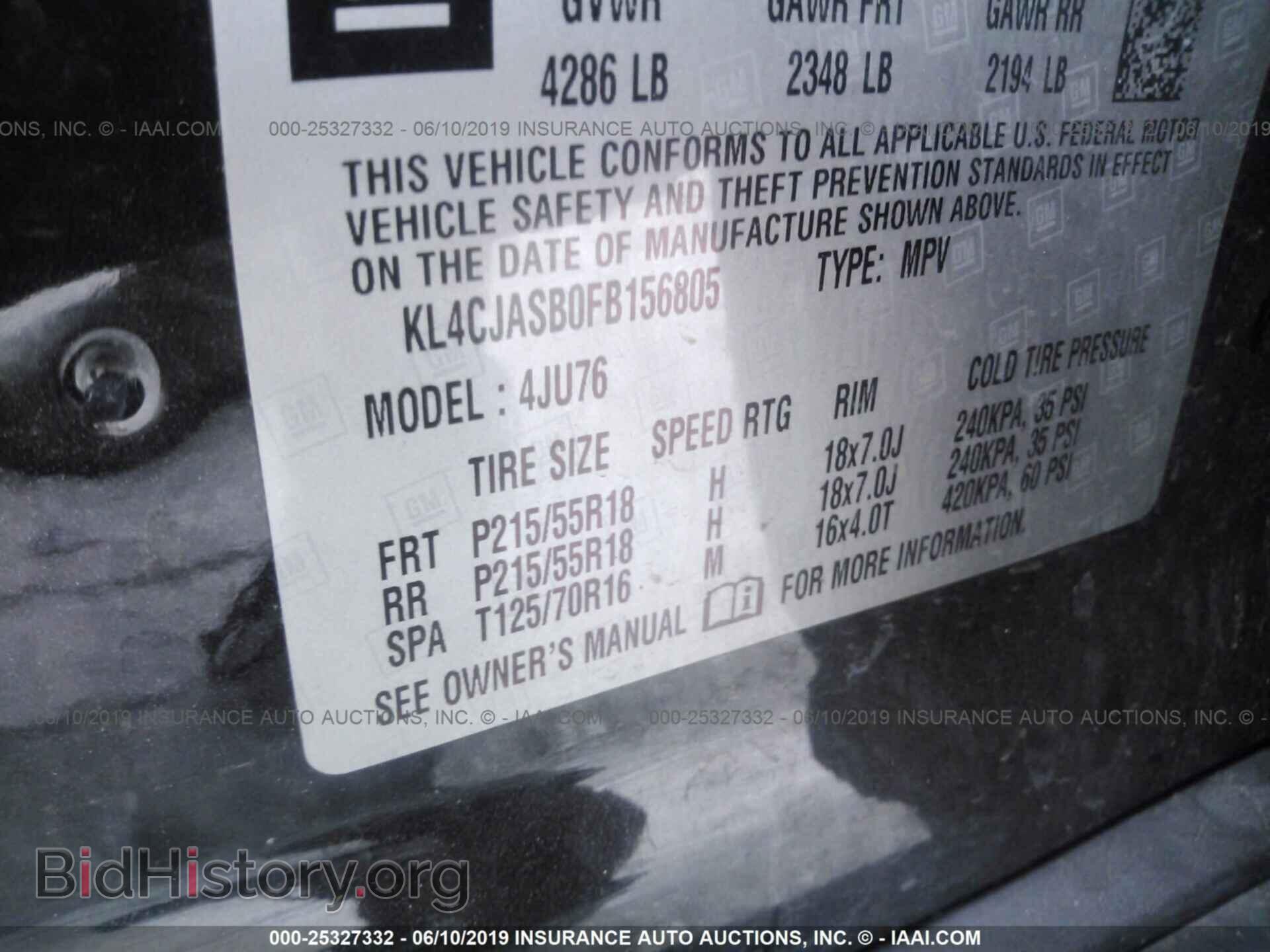 2015 BUICK ENCORE - VIN: KL4CJASB0FB156805 - Фото 9
