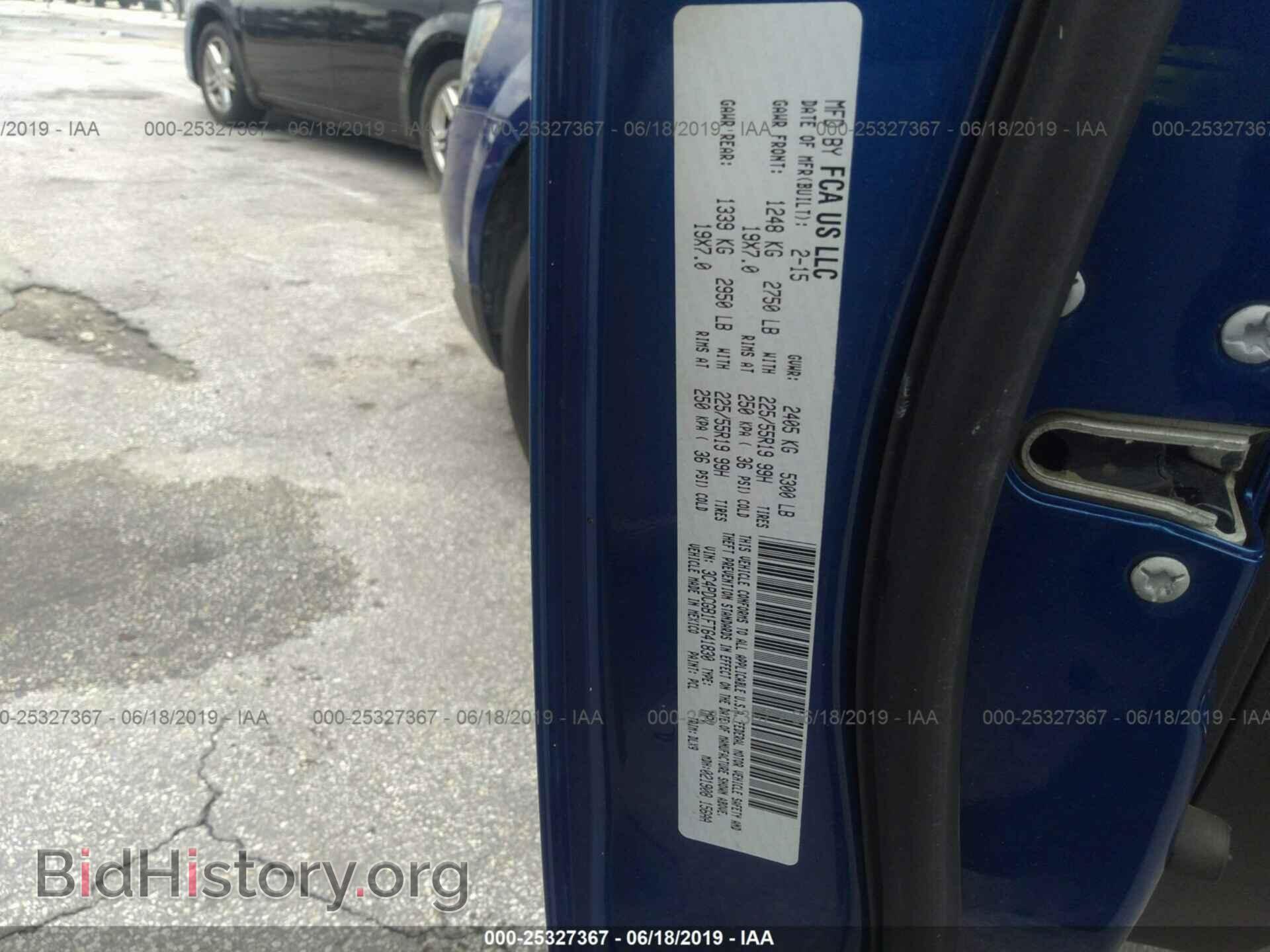 2015 DODGE JOURNEY - VIN: 3C4PDCGB1FT641830 - Photo 9