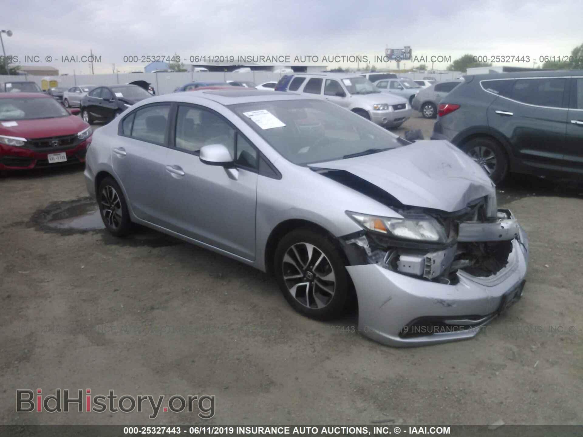 Фотография 2HGFB2F85DH500770 - HONDA CIVIC 2013