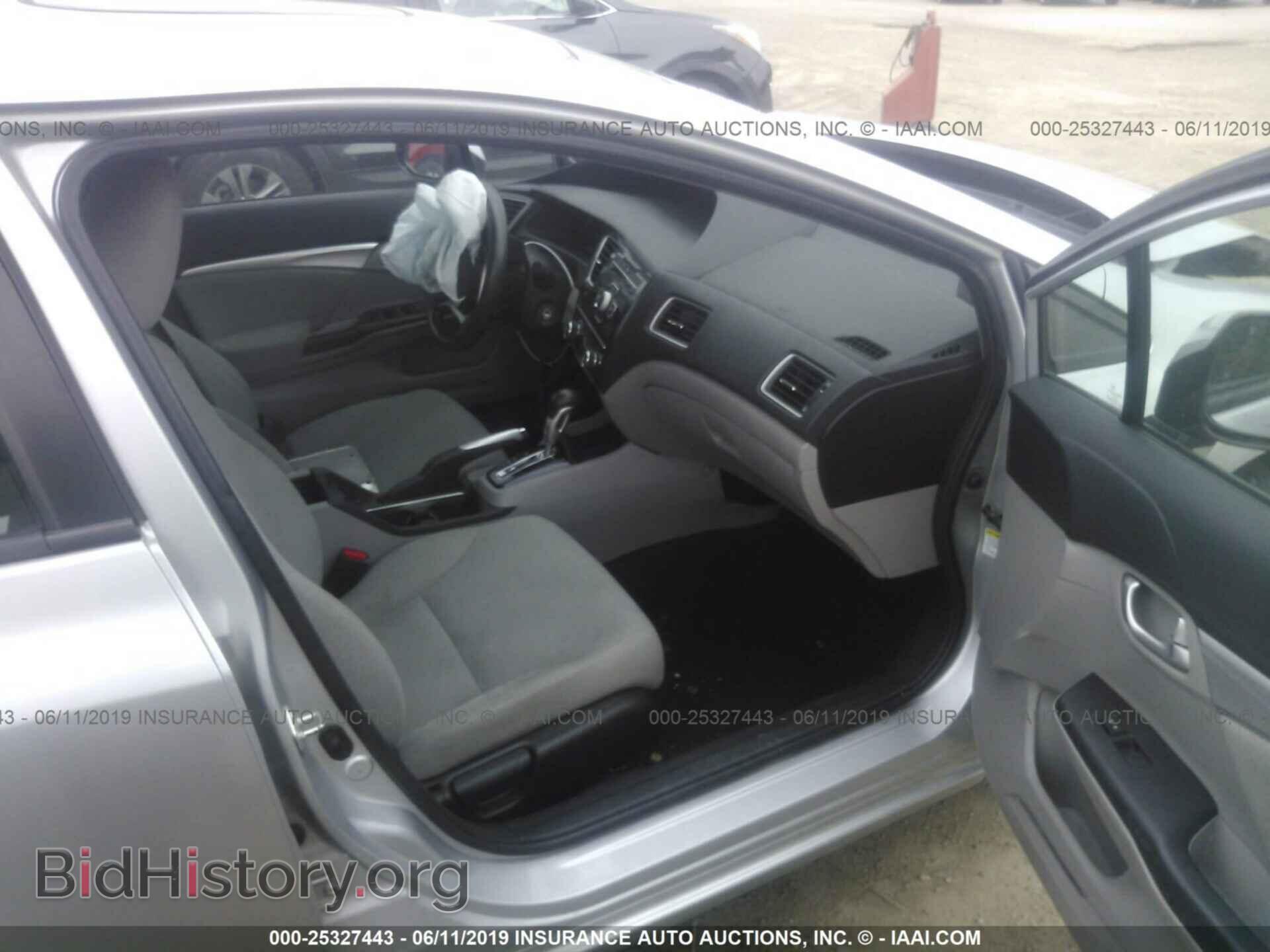 2013 HONDA CIVIC - VIN: 2HGFB2F85DH500770 - Фото 5