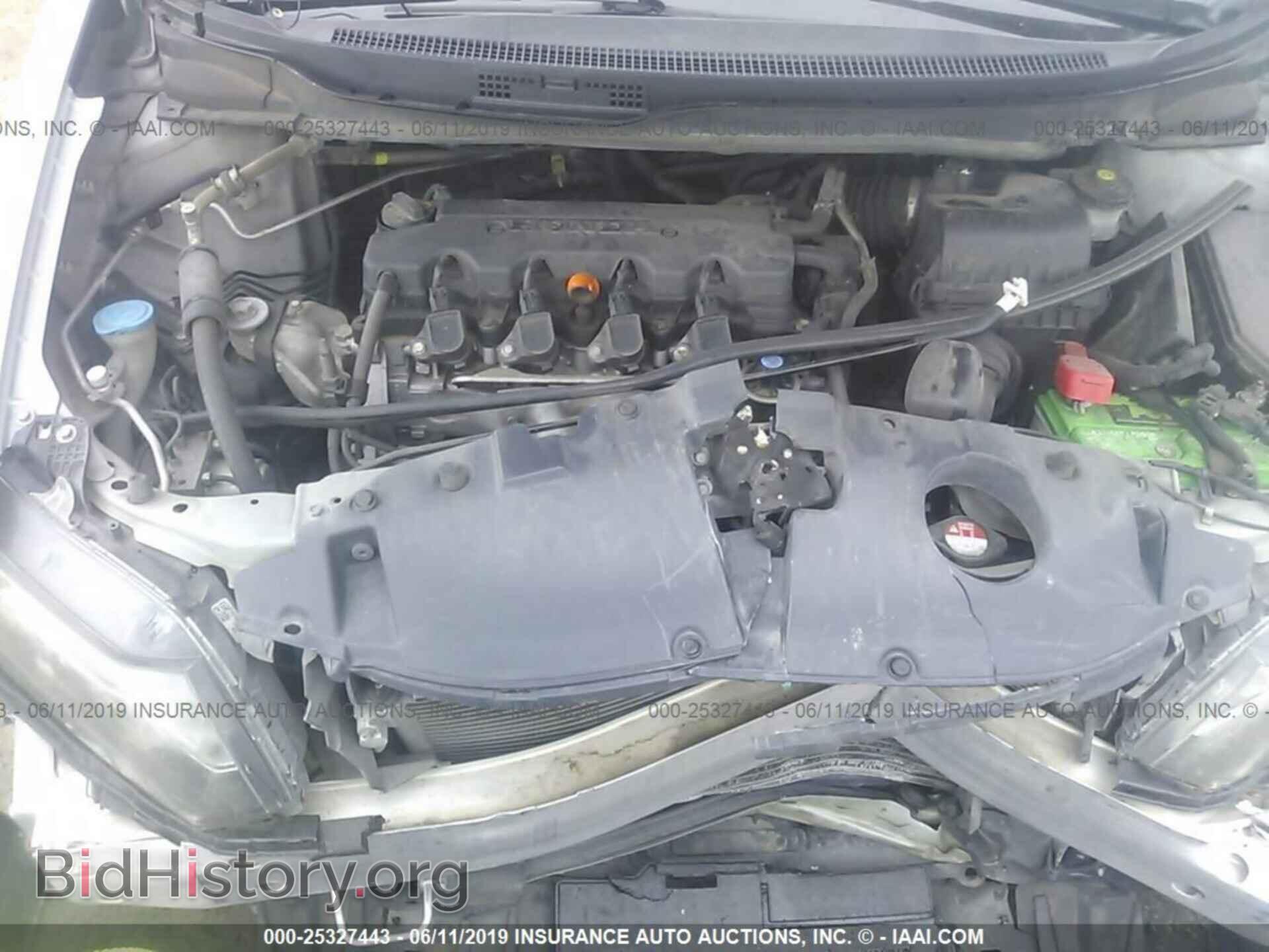 2013 HONDA CIVIC - VIN: 2HGFB2F85DH500770 - Фото 10