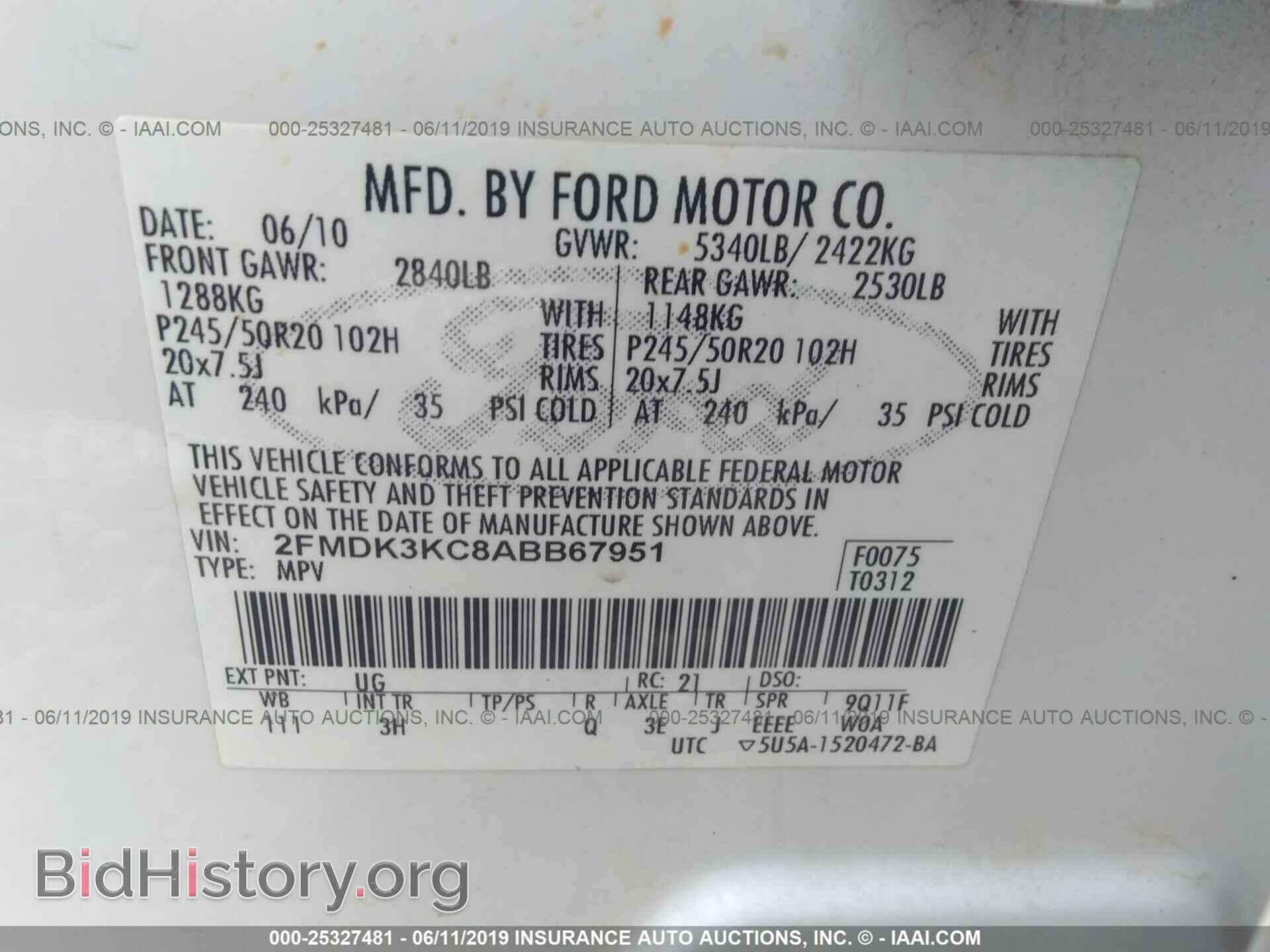2010 FORD EDGE - VIN: 2FMDK3KC8ABB67951 - Photo 9
