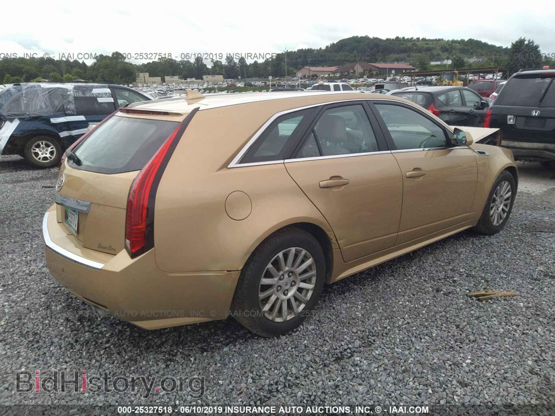 2013 CADILLAC CTS - VIN: 1G6DG8E59D0145840 - Фото 4
