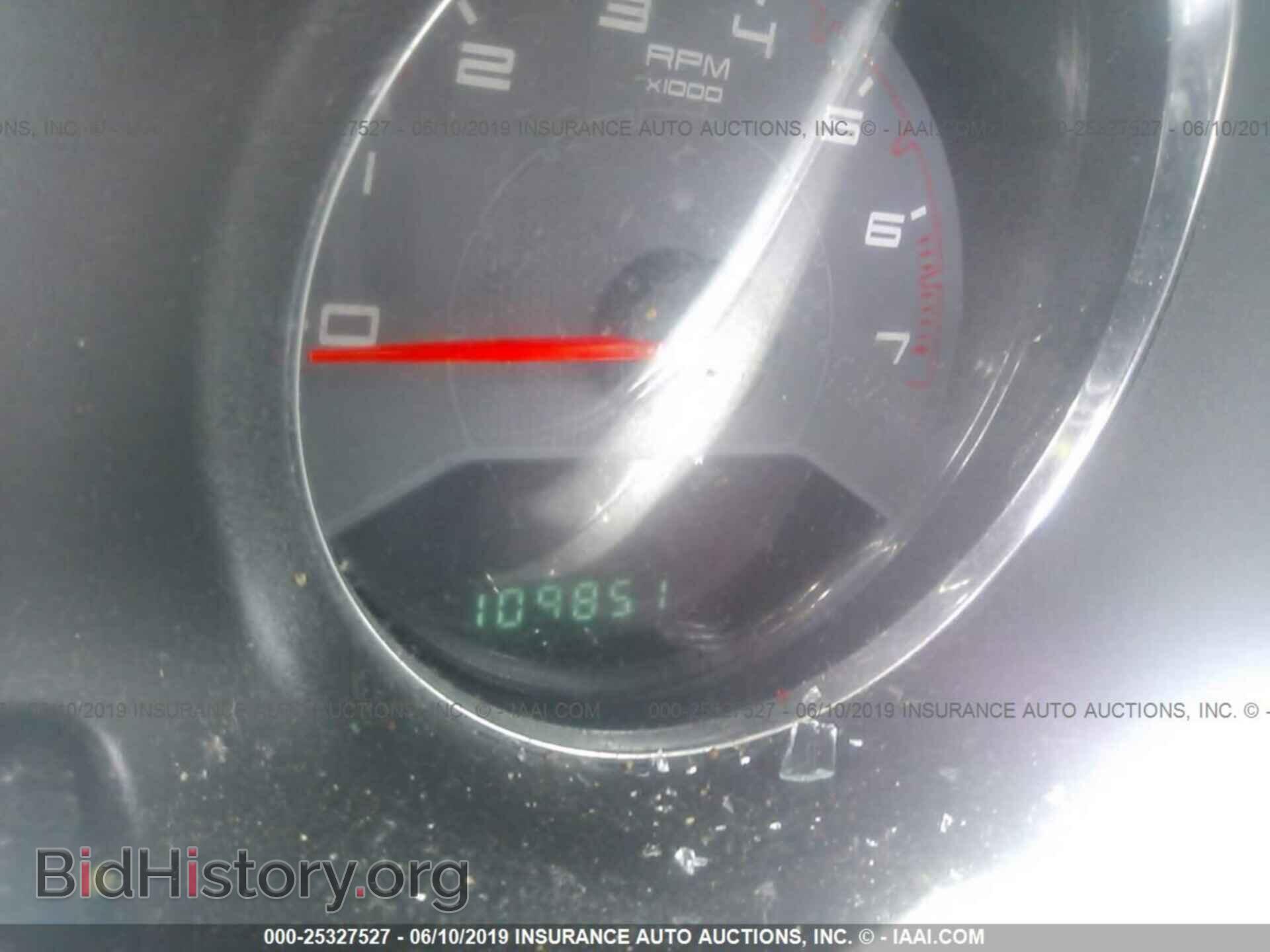 2014 DODGE AVENGER - VIN: 1C3CDZABXEN203482 - Фото 7