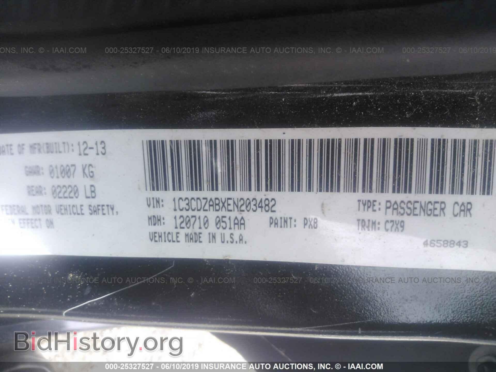 2014 DODGE AVENGER - VIN: 1C3CDZABXEN203482 - Фото 9