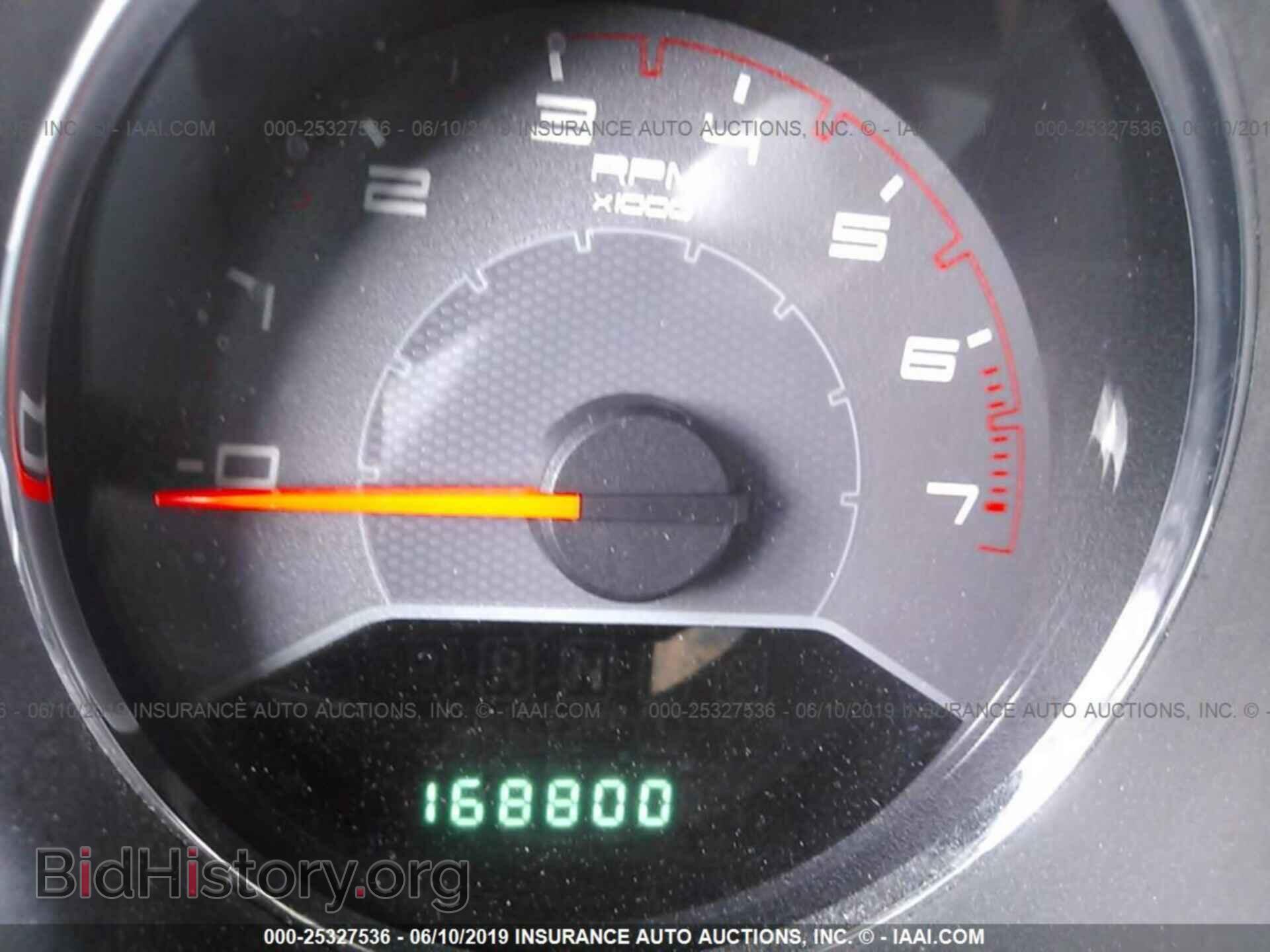 2012 DODGE AVENGER - VIN: 1C3CDZEG5CN112137 - Photo 7