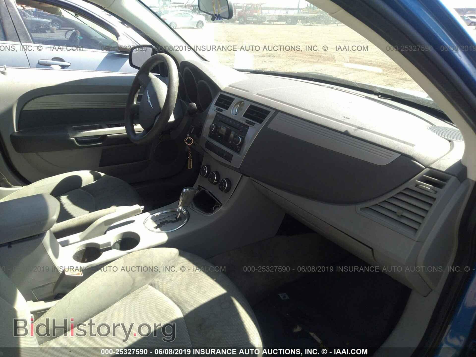 2007 CHRYSLER SEBRING - VIN: 1C3LC46R77N668025 - Фото 5