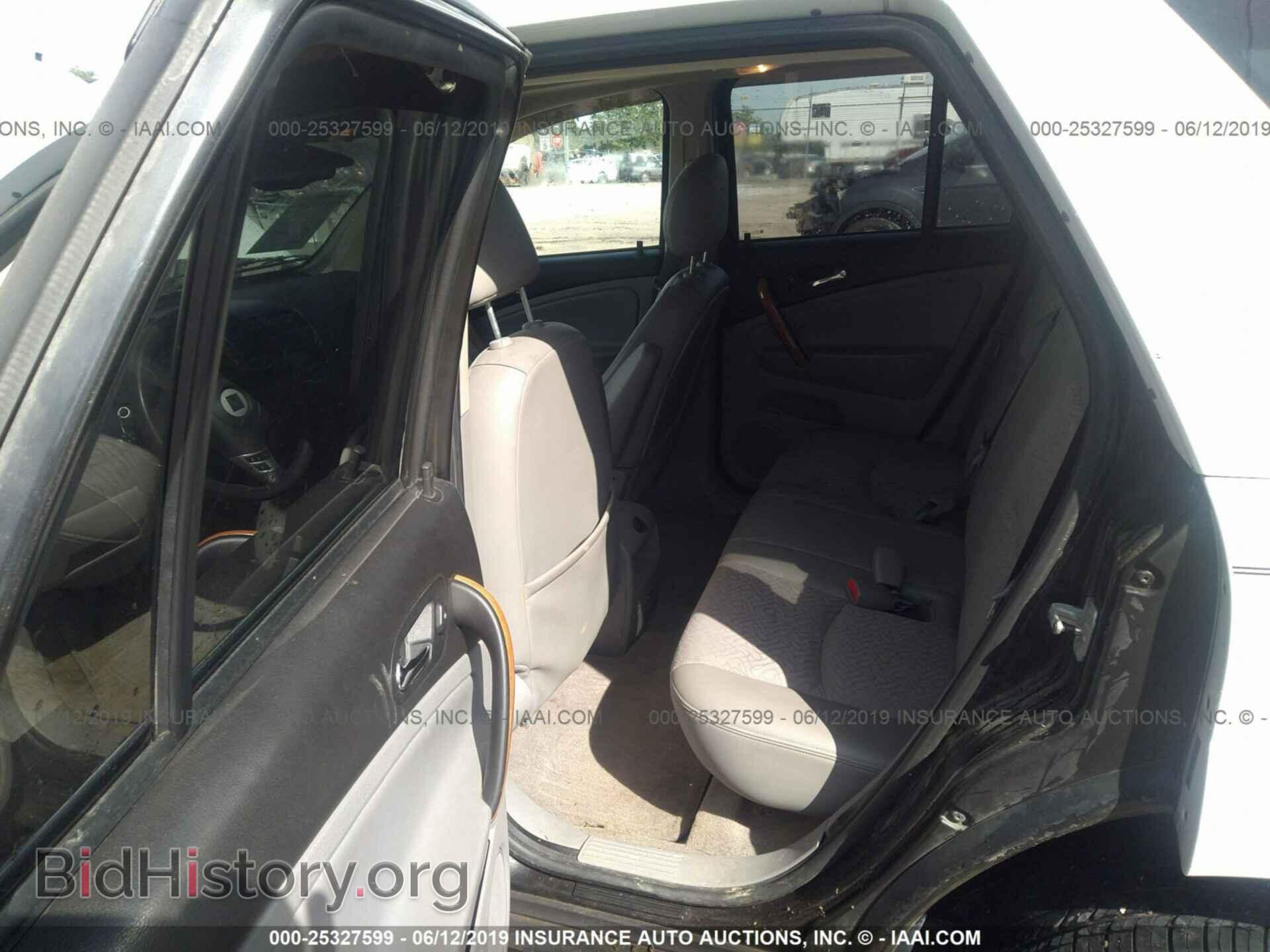 2007 SATURN VUE - VIN: 5GZCZ53477S819843 - Фото 8