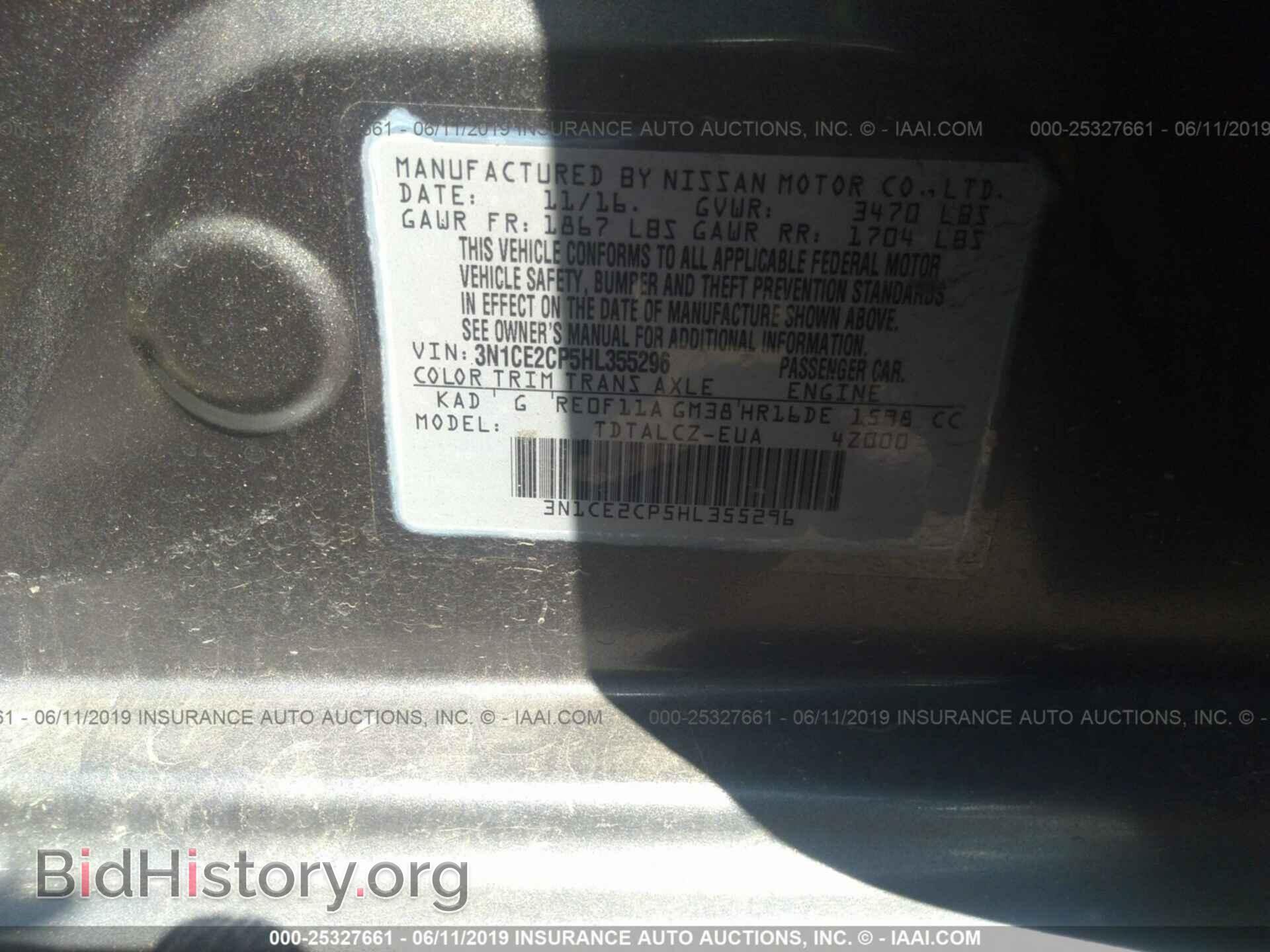 2017 NISSAN VERSA NOTE - VIN: 3N1CE2CP5HL355296 - Фото 9
