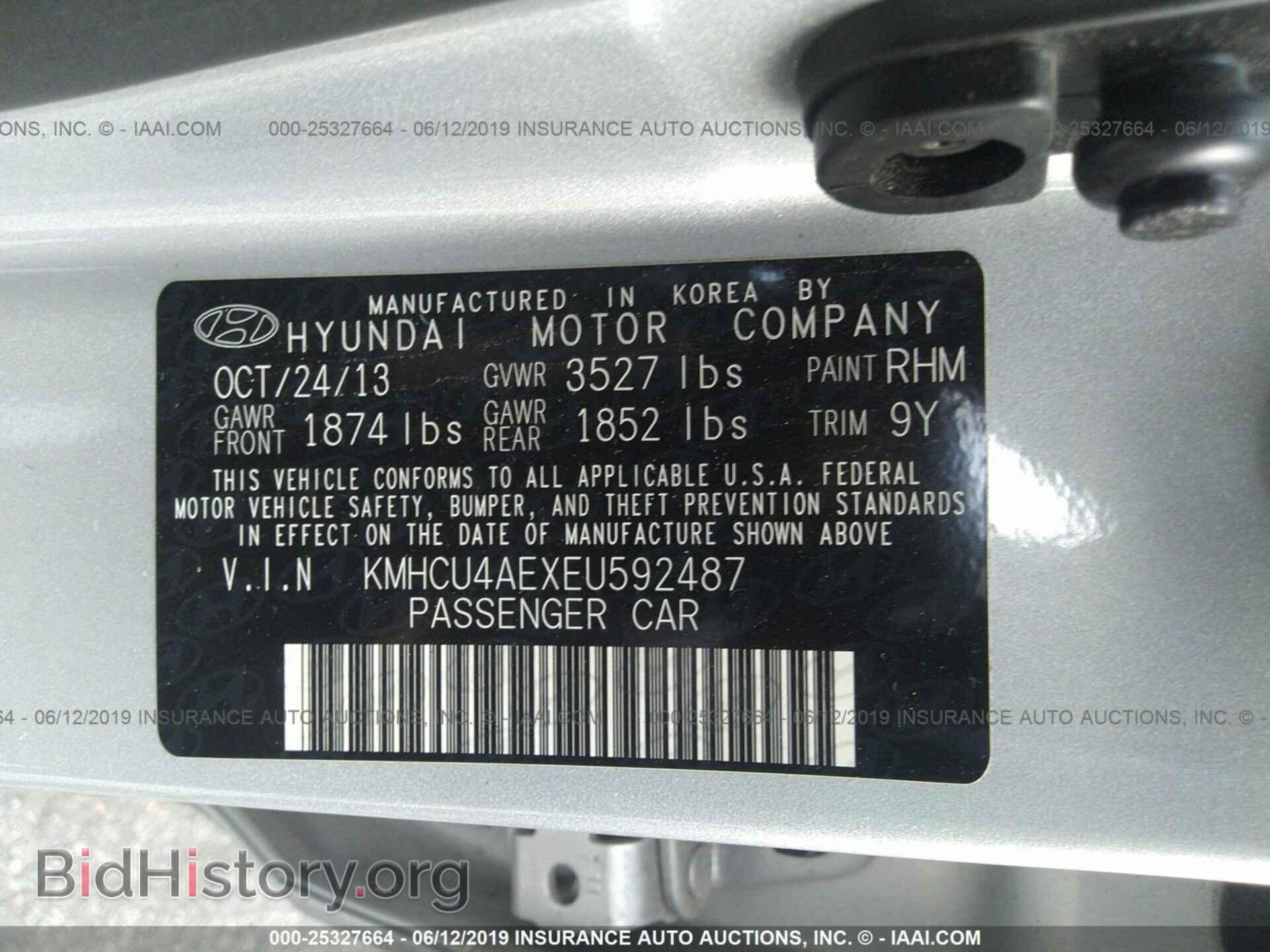 2014 HYUNDAI ACCENT - VIN: KMHCU4AEXEU592487 - Фото 9