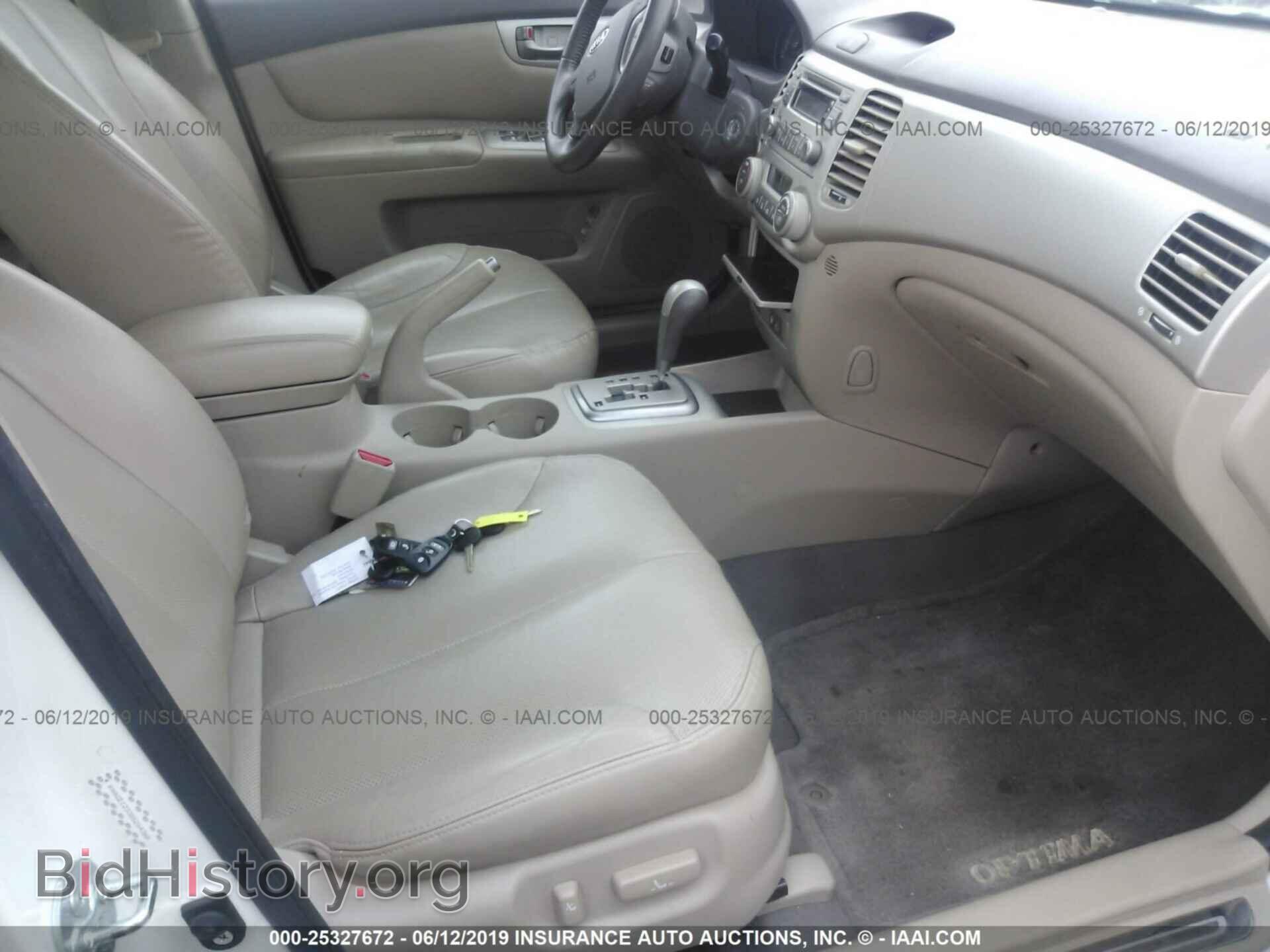 2008 KIA OPTIMA - VIN: KNAGE123385264368 - Фото 5