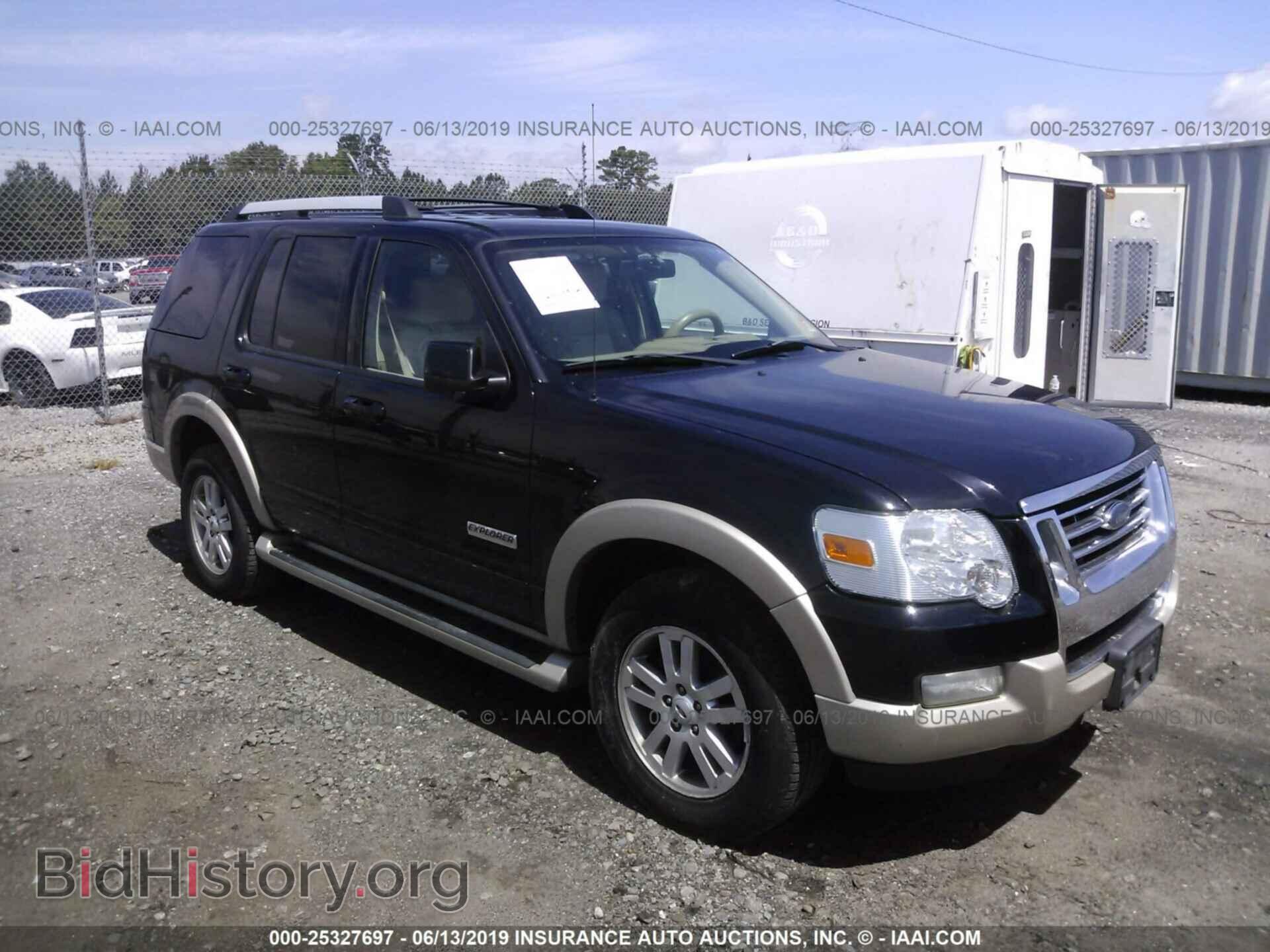 Фотография 1FMEU74E07UA54101 - FORD EXPLORER 2007