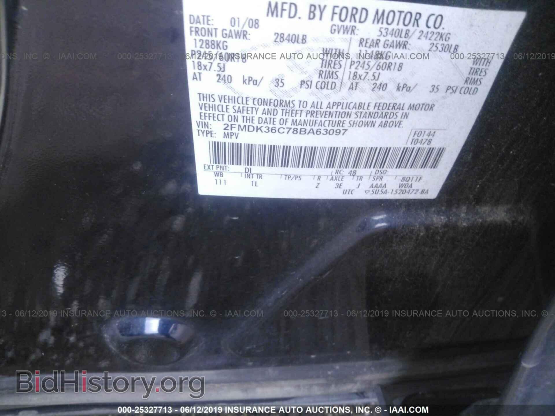 2008 FORD EDGE - VIN: 2FMDK36C78BA63097 - Photo 9
