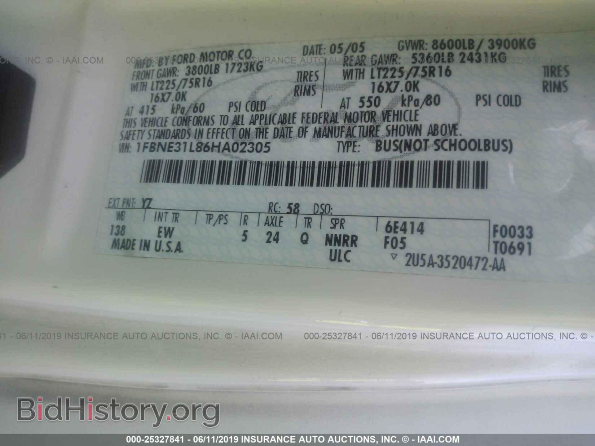2006 FORD ECONOLINE - VIN: 1FBNE31L86HA02305 - Фото 9