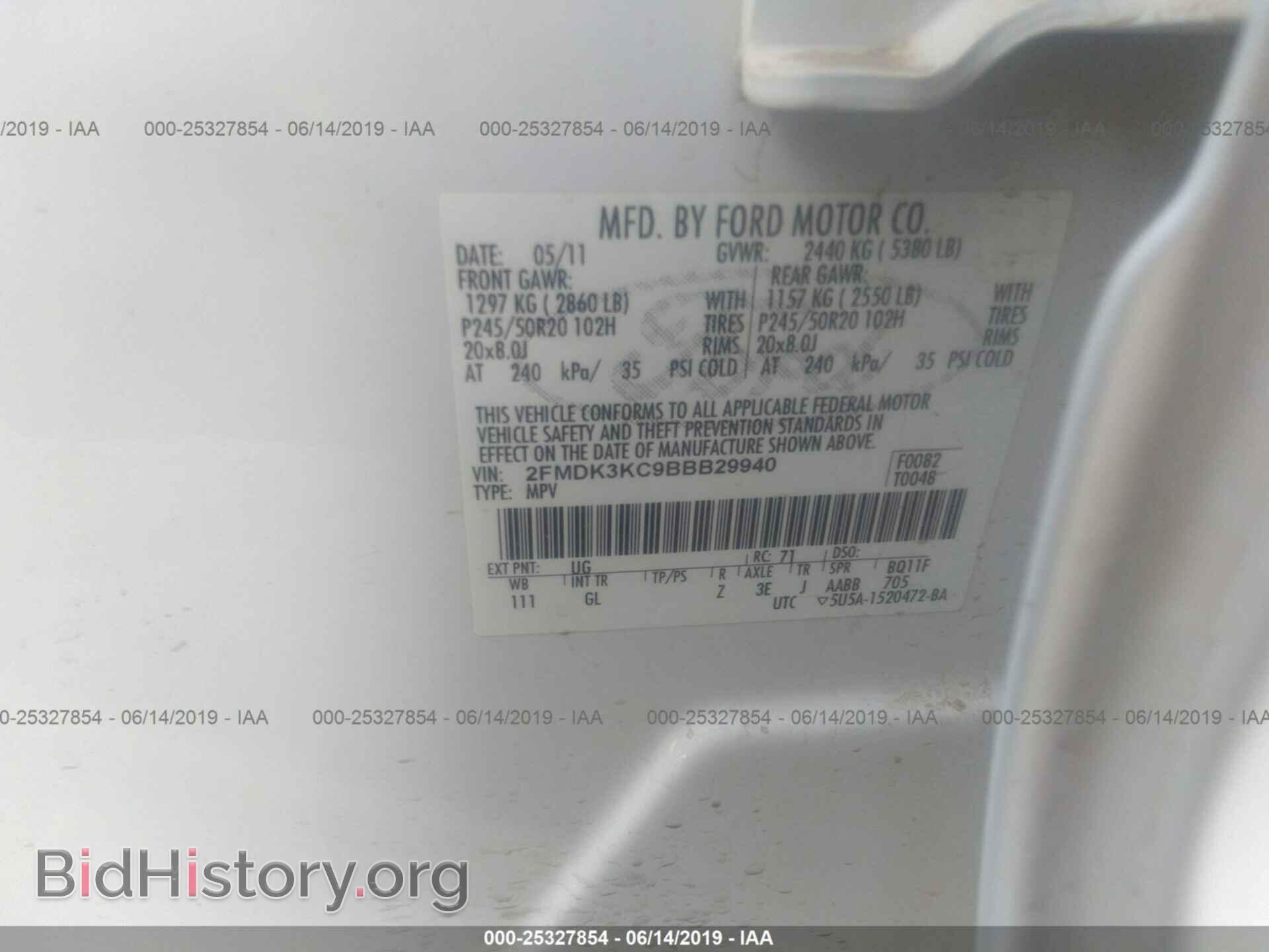 2011 FORD EDGE - VIN: 2FMDK3KC9BBB29940 - Фото 9