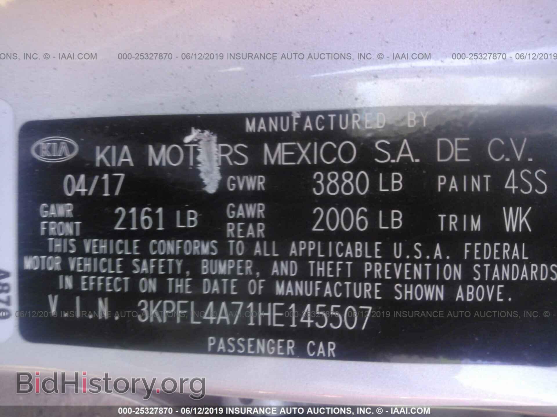 2017 KIA FORTE - VIN: 3KPFL4A71HE145507 - Фото 9