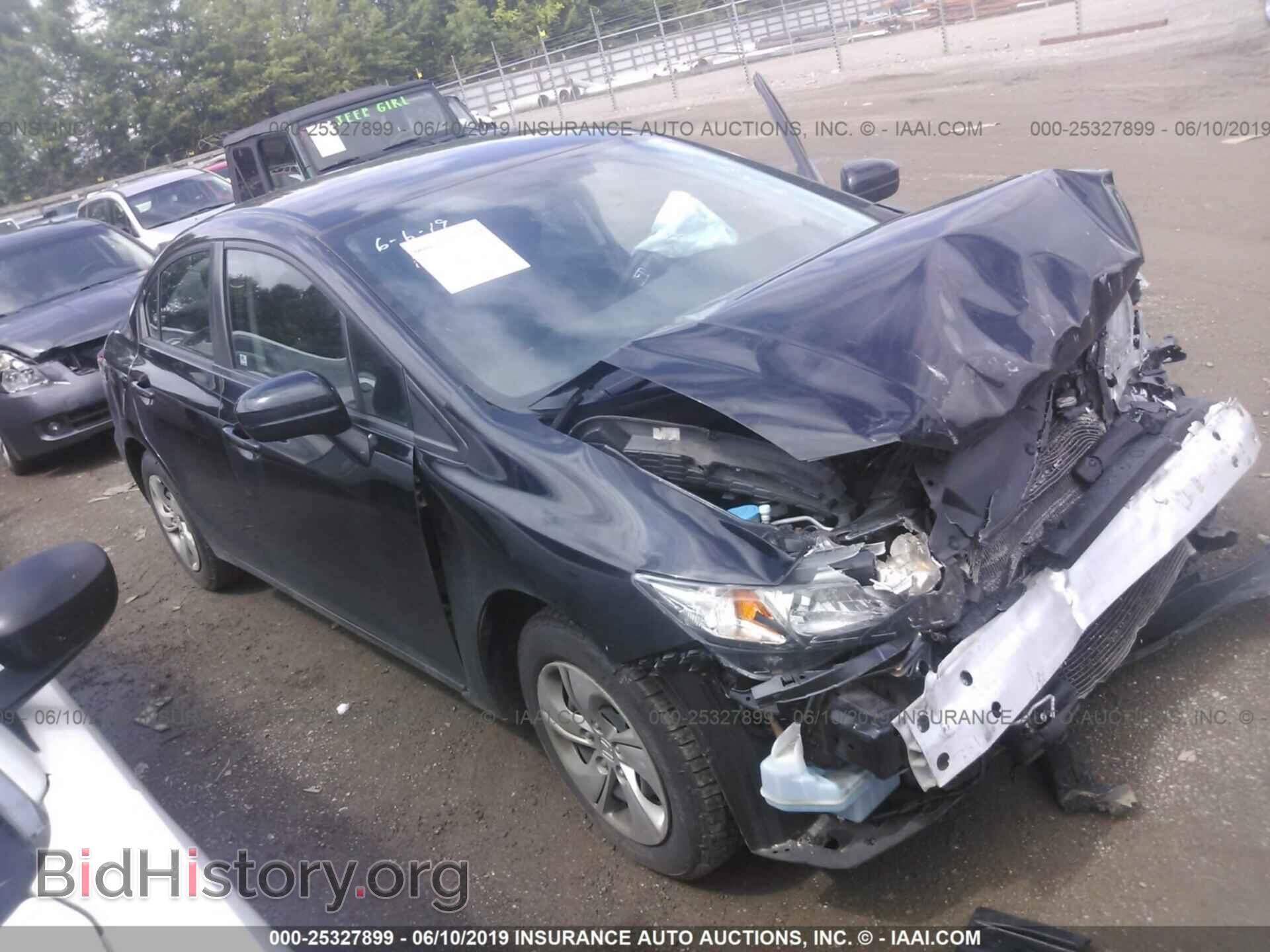 Фотография 19XFB2F52EE238255 - HONDA CIVIC 2014