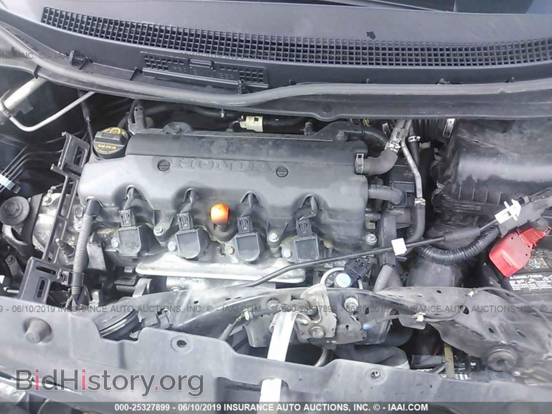 2014 HONDA CIVIC - VIN: 19XFB2F52EE238255 - Фото 10