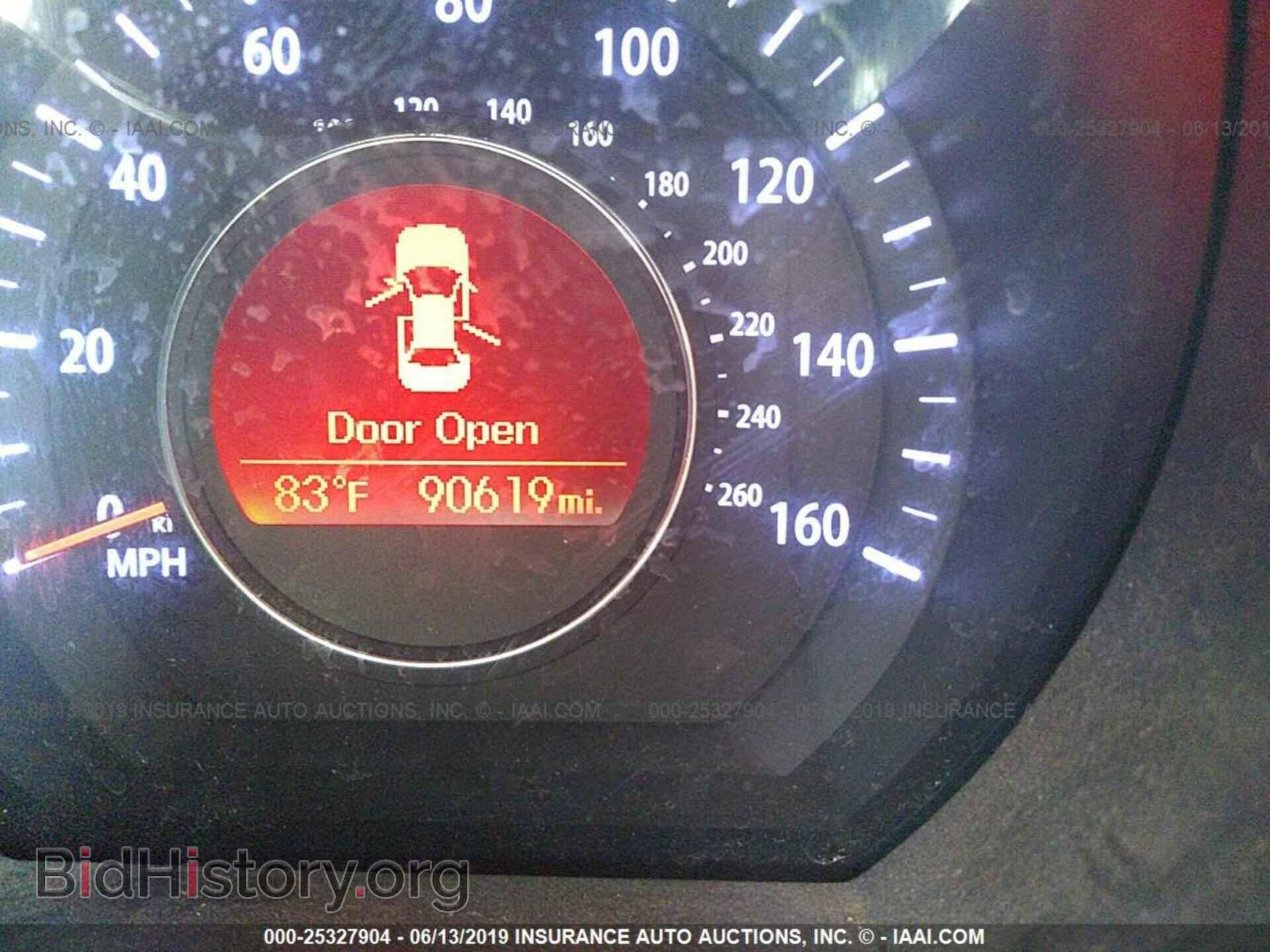 2012 KIA OPTIMA - VIN: 5XXGM4A74CG044382 - Photo 7
