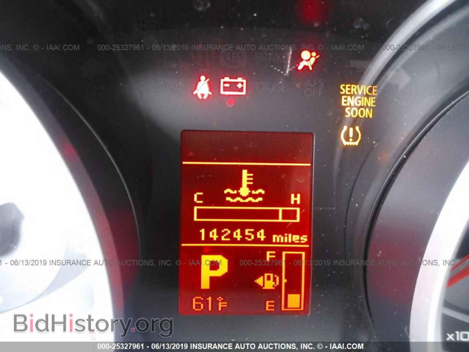 2008 MITSUBISHI LANCER - VIN: JA3AU16U28U045159 - Фото 7