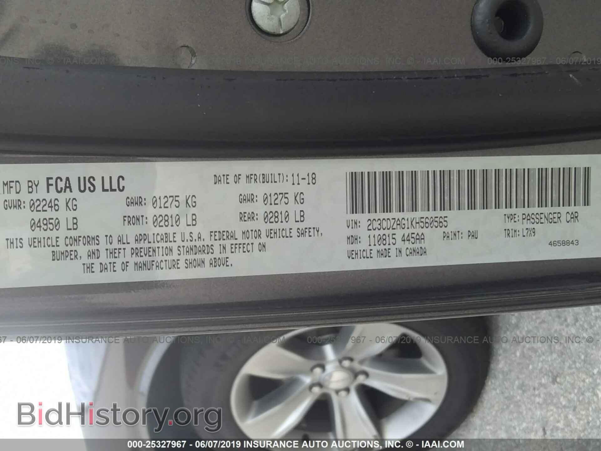 2019 DODGE CHALLENGER - VIN: 2C3CDZAG1KH560565 - Фото 9