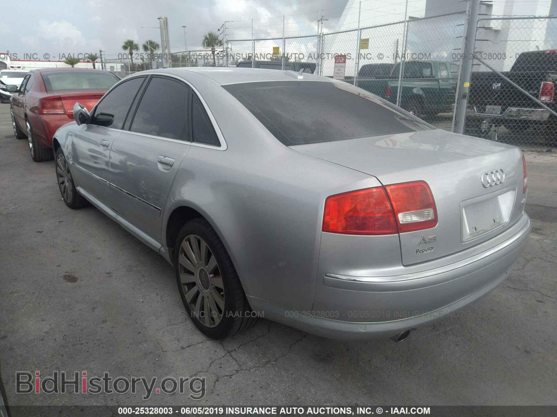 2005 AUDI A8 - VIN: WAULL44E55N013724 - Фото 3
