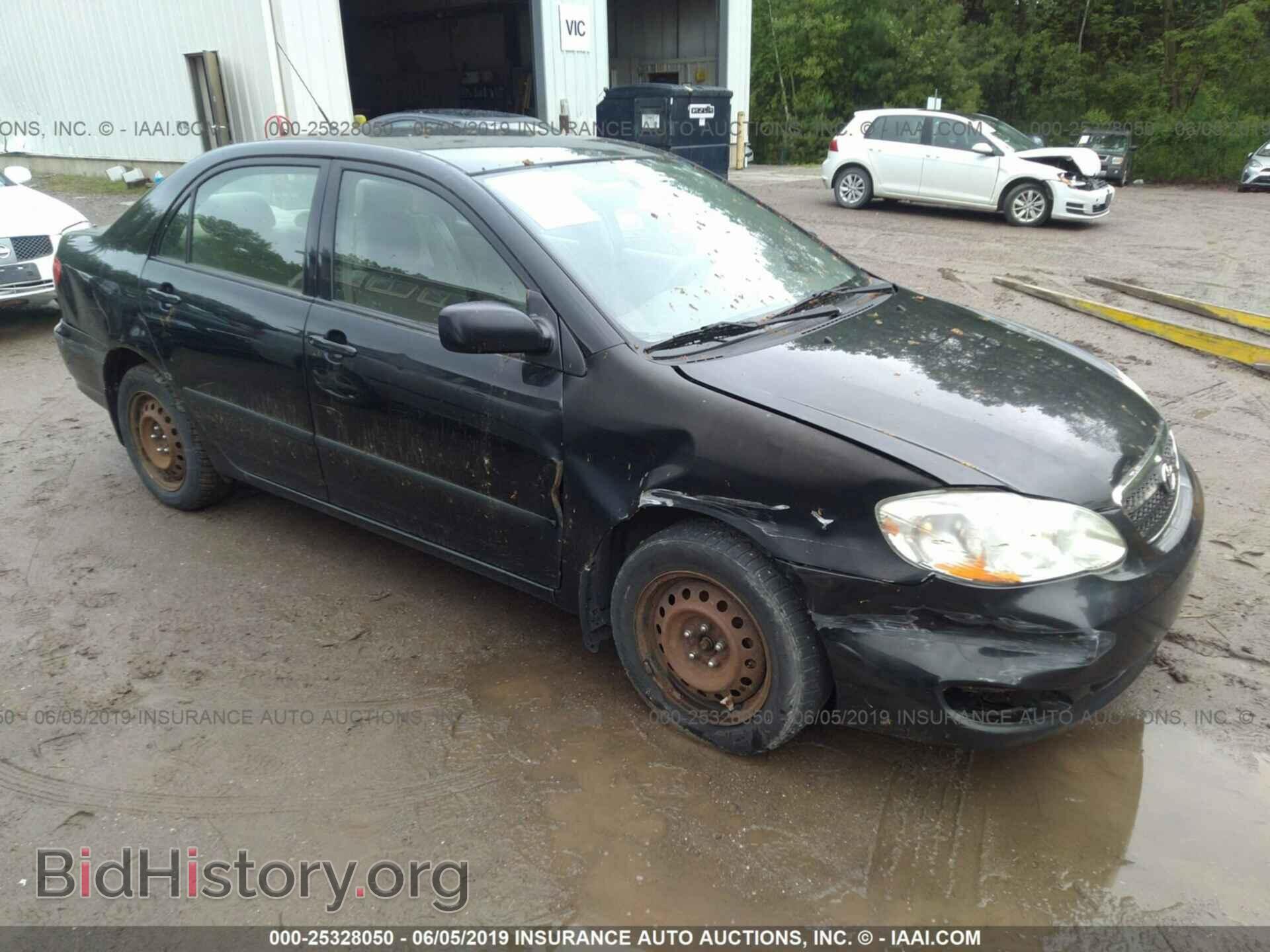 Photo 2T1BR32E57C803041 - TOYOTA COROLLA 2007
