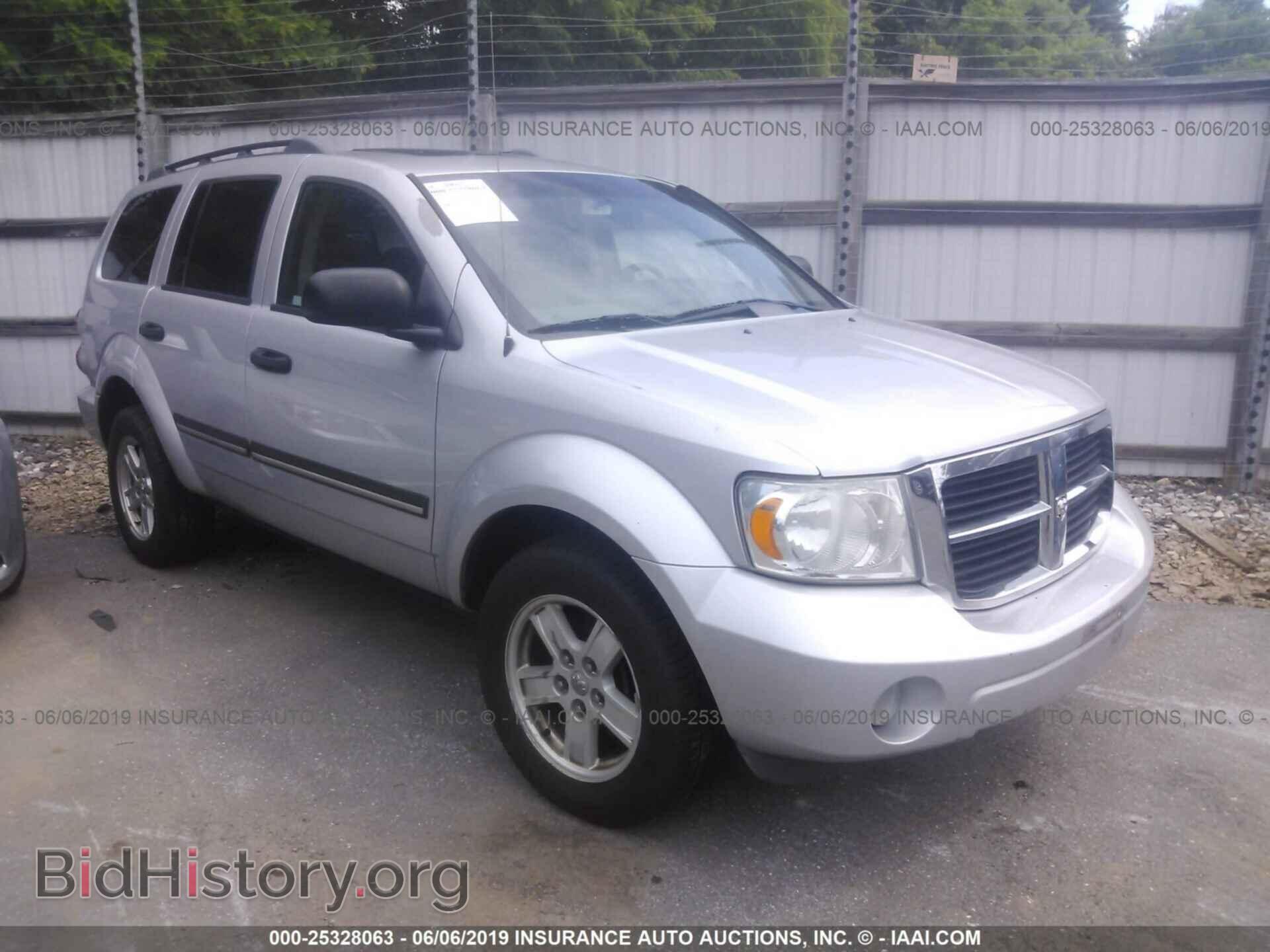 Photo 1D8HB48N78F135359 - DODGE DURANGO 2008