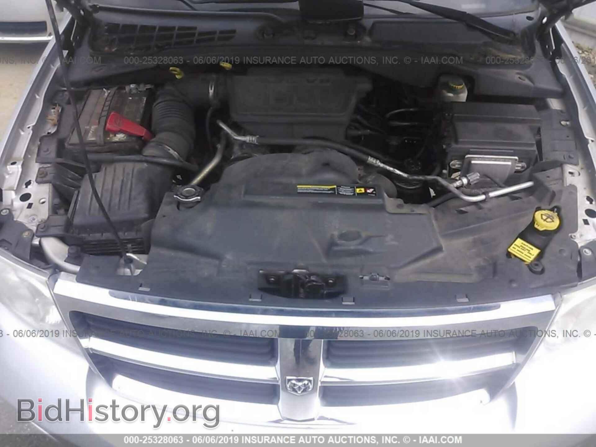 2008 DODGE DURANGO - VIN: 1D8HB48N78F135359 - Photo 10