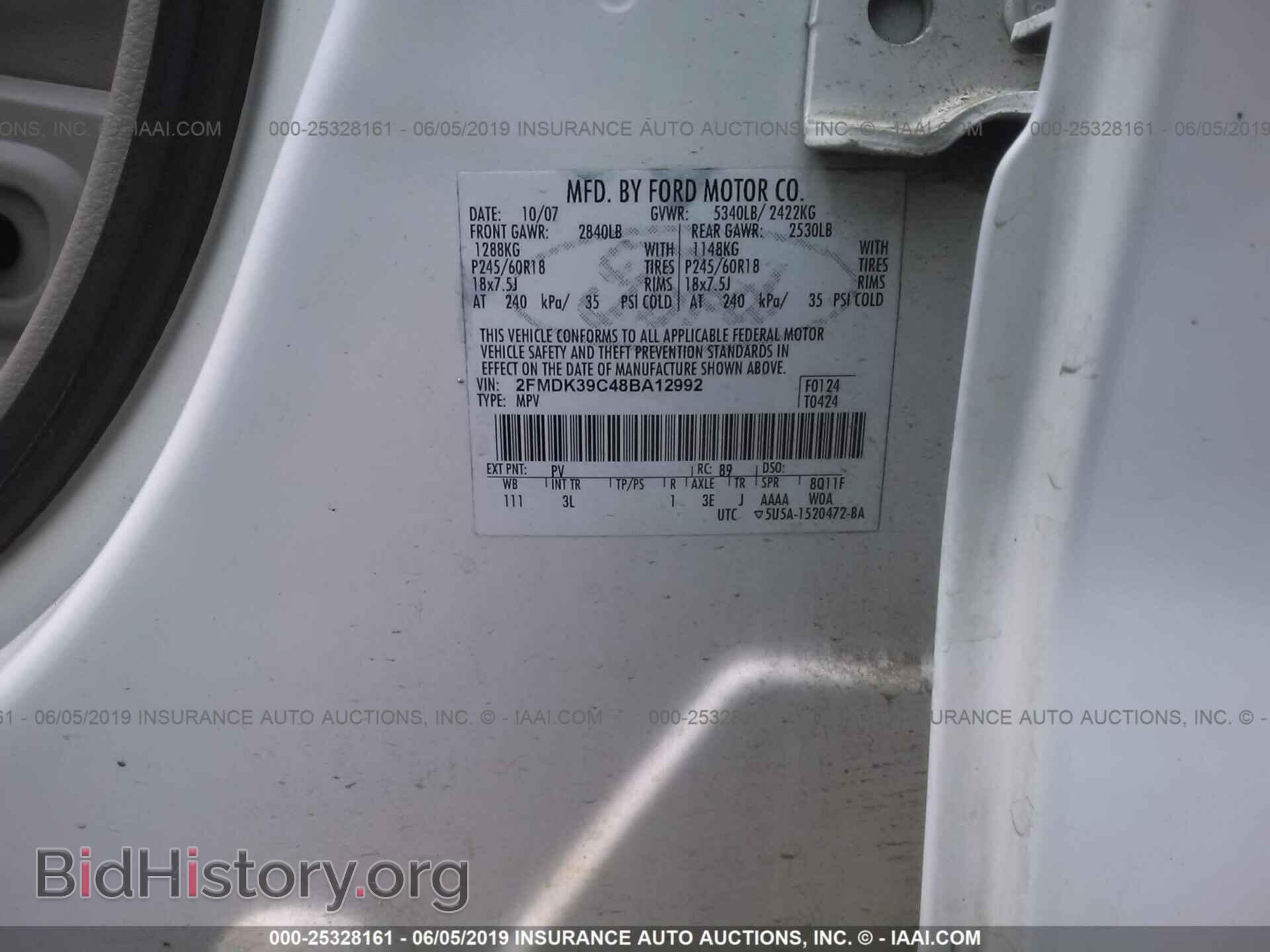 2008 FORD EDGE - VIN: 2FMDK39C48BA12992 - Photo 9