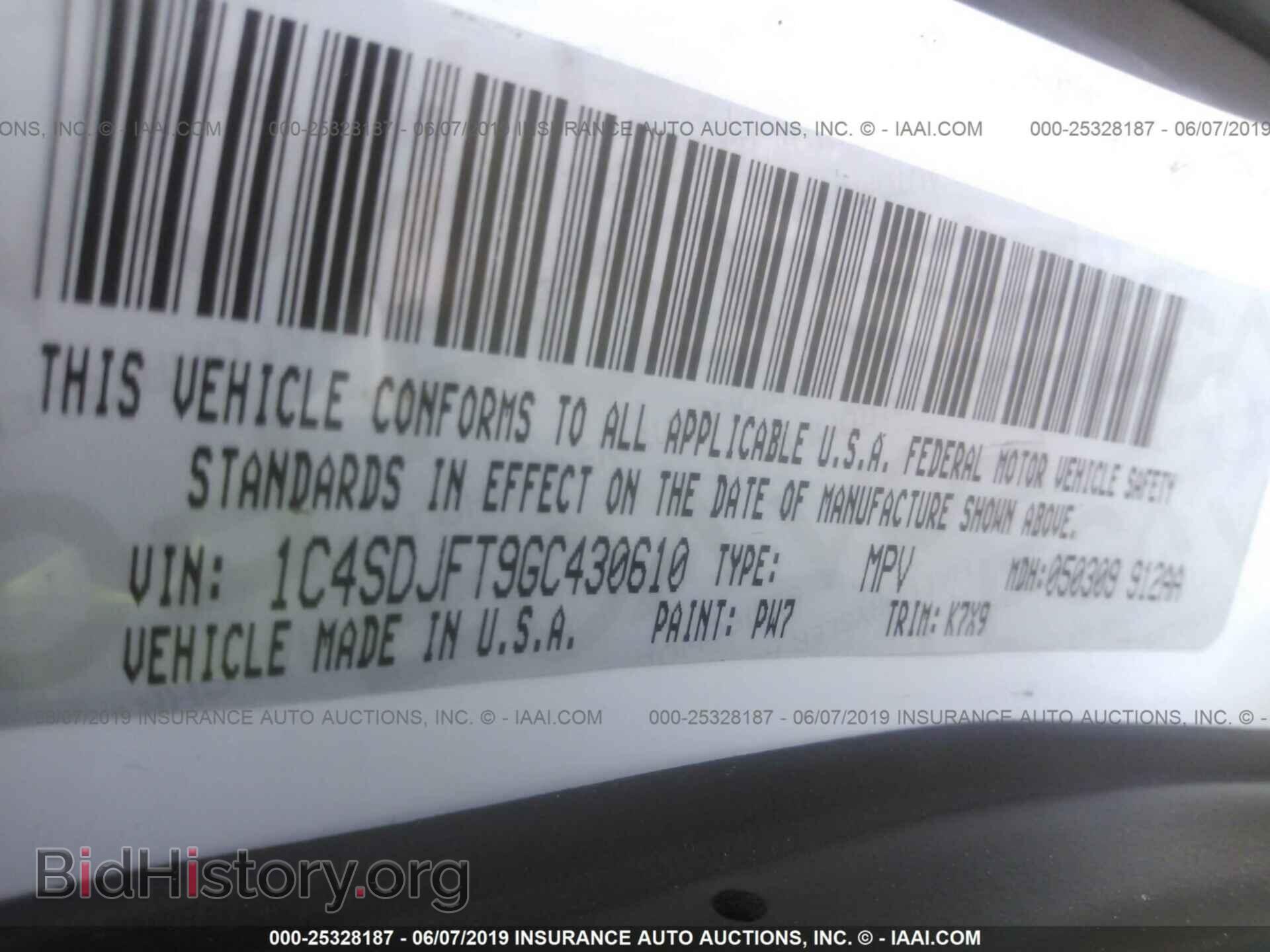 2016 DODGE DURANGO - VIN: 1C4SDJFT9GC430610 - Фото 9