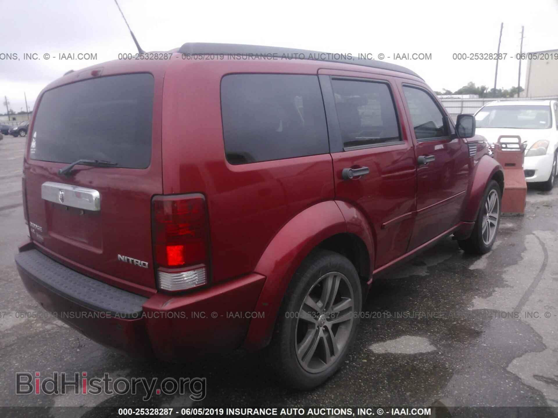 2011 DODGE NITRO - VIN: 1D4PT6GX9BW532572 - Photo 4