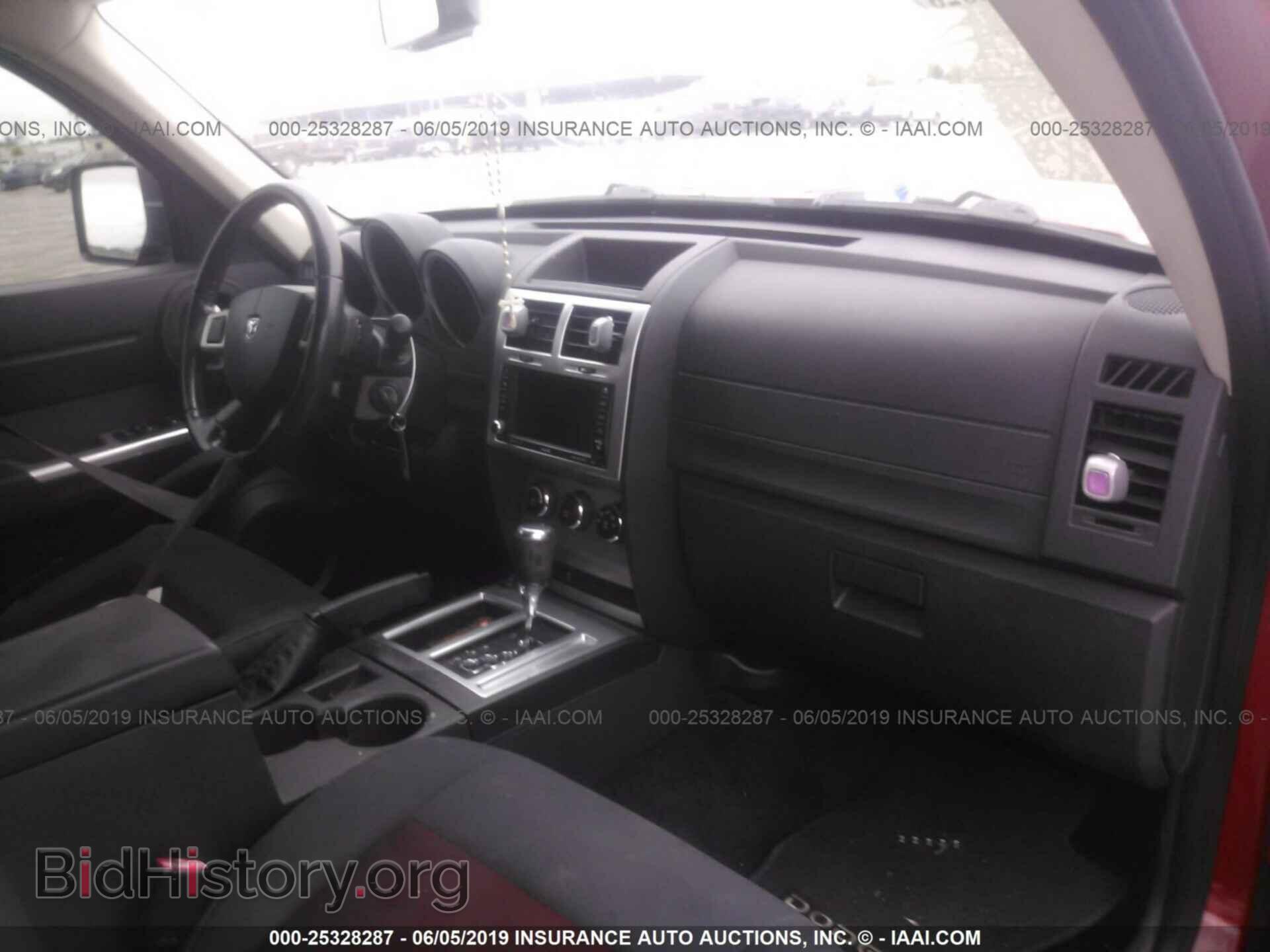 2011 DODGE NITRO - VIN: 1D4PT6GX9BW532572 - Photo 5