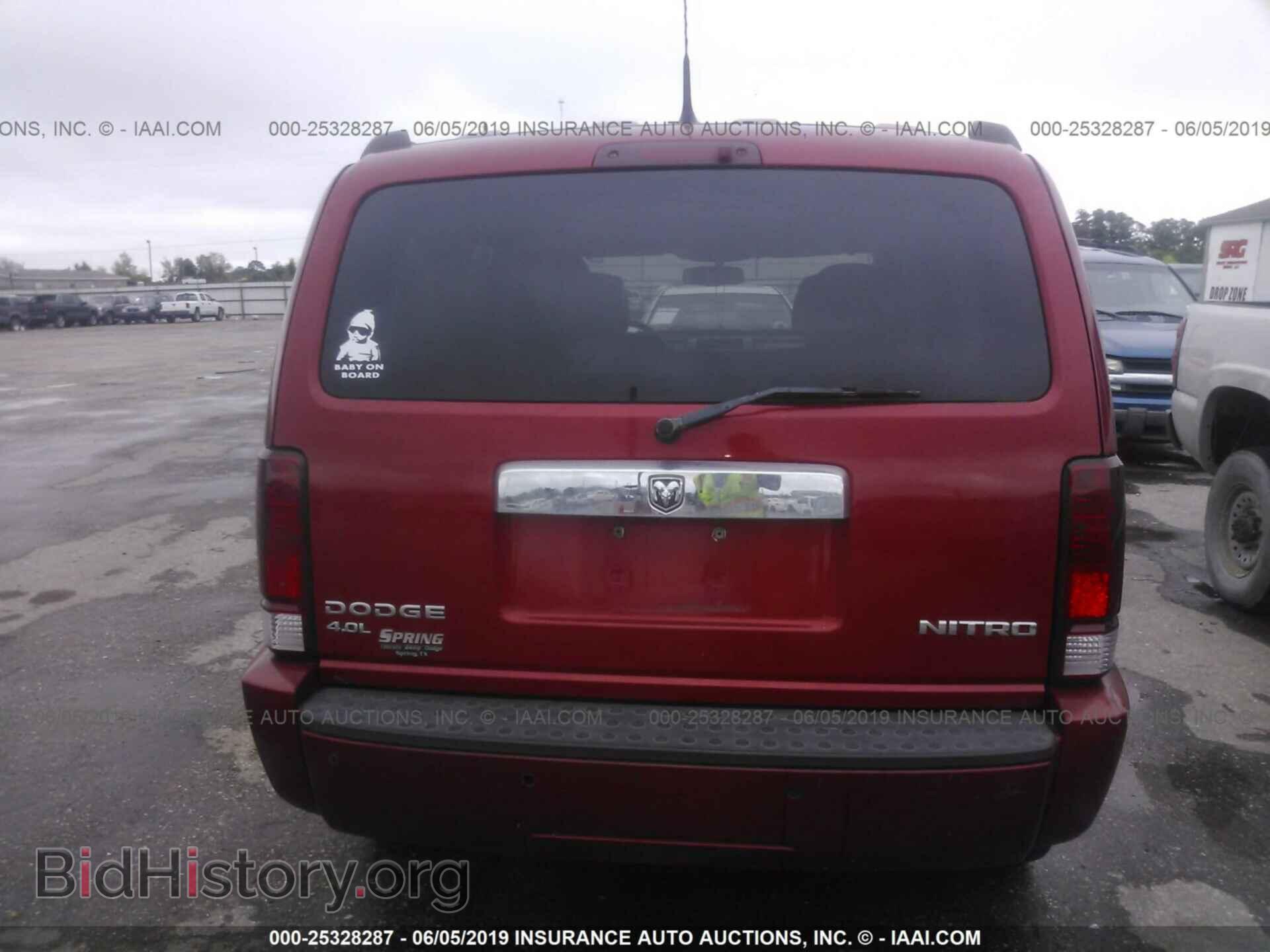 2011 DODGE NITRO - VIN: 1D4PT6GX9BW532572 - Photo 6