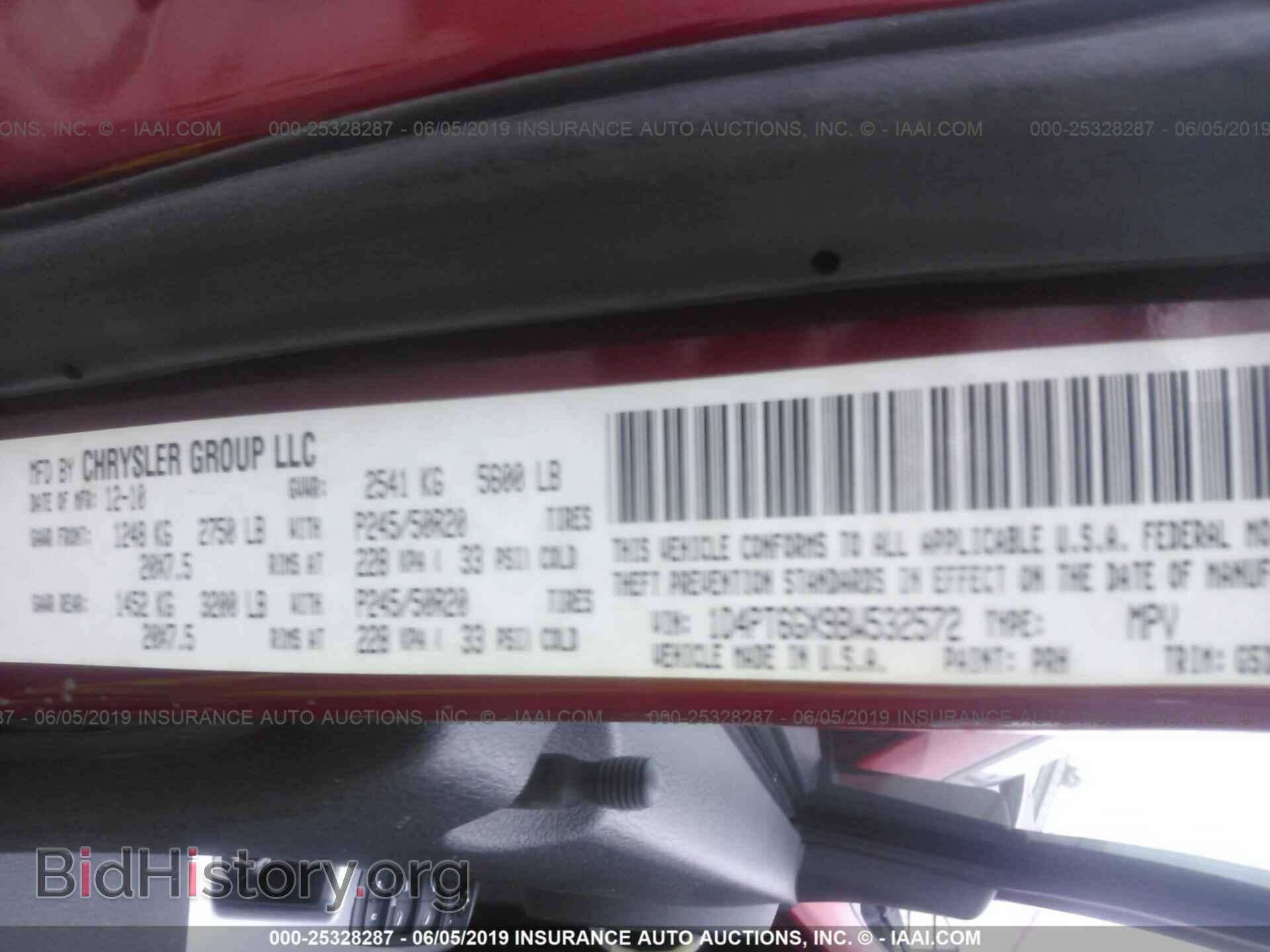 2011 DODGE NITRO - VIN: 1D4PT6GX9BW532572 - Photo 9