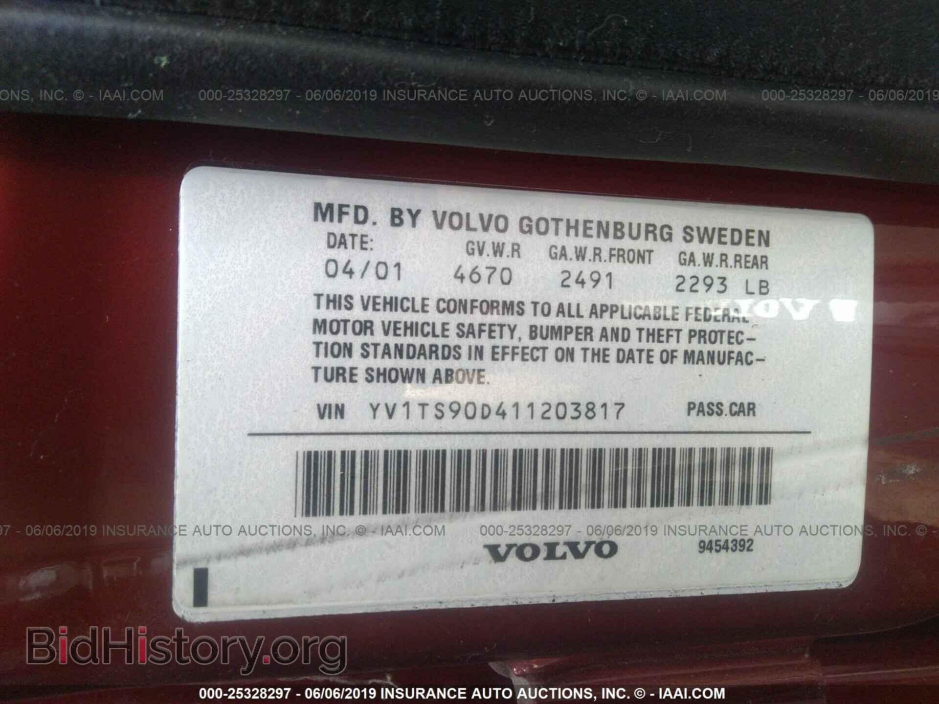 2001 VOLVO S80 - VIN: YV1TS90D411203817 - Фото 9