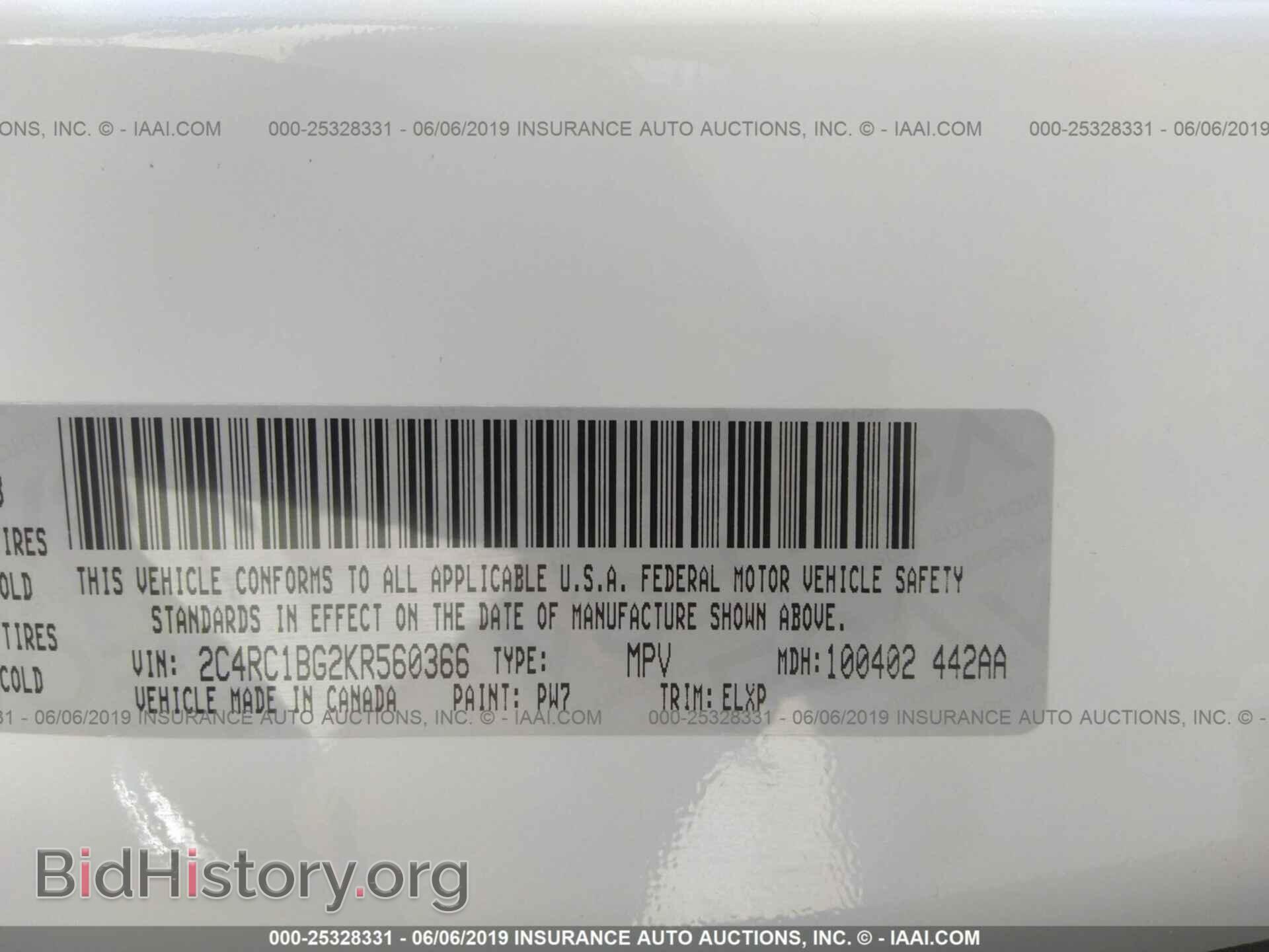 2019 CHRYSLER PACIFICA - VIN: 2C4RC1BG2KR560366 - Photo 9