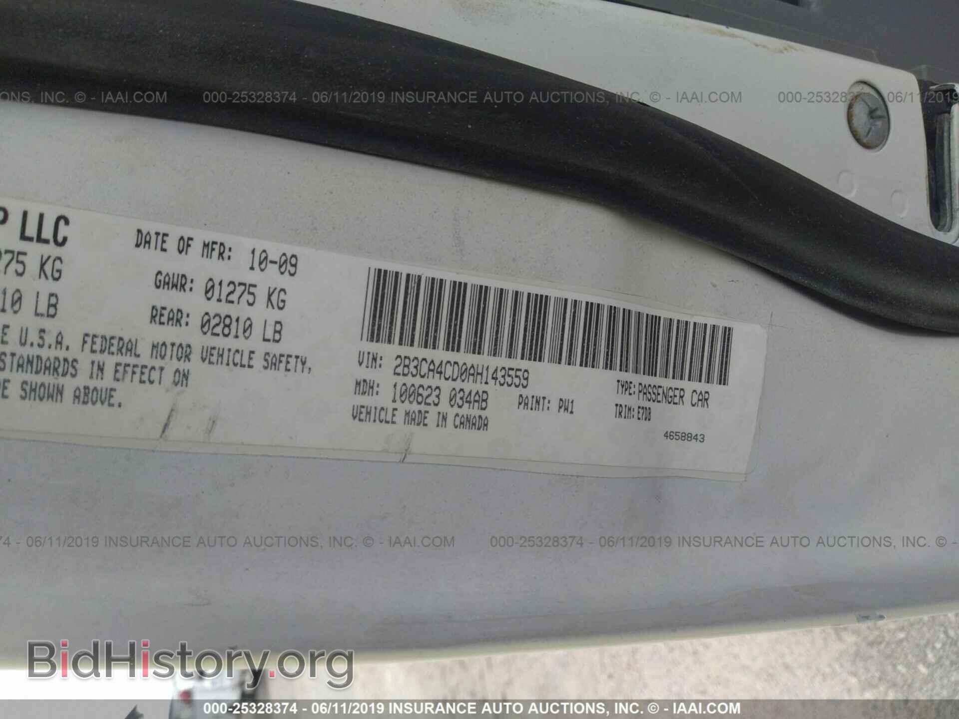 2010 DODGE CHARGER - VIN: 2B3CA4CD0AH143559 - Фото 9