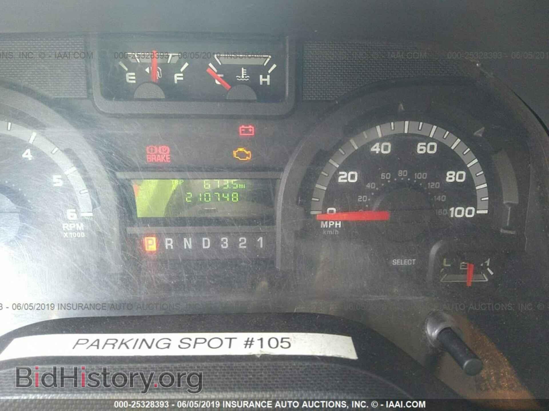 2012 FORD ECONOLINE - VIN: 1FDEE3FL0CDA29386 - Фото 6