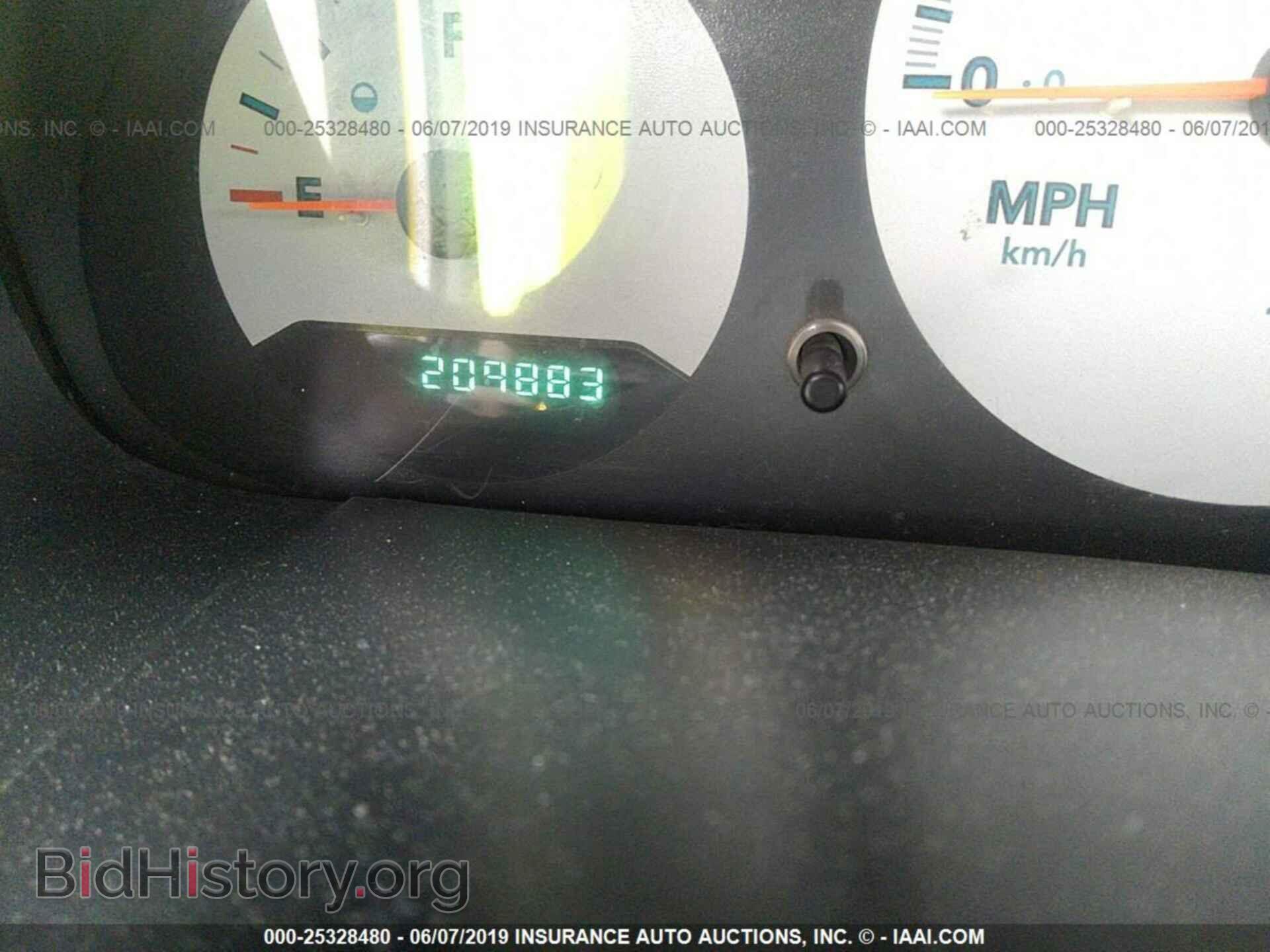 2005 DODGE CARAVAN - VIN: 1D4GP25R95B203643 - Photo 7