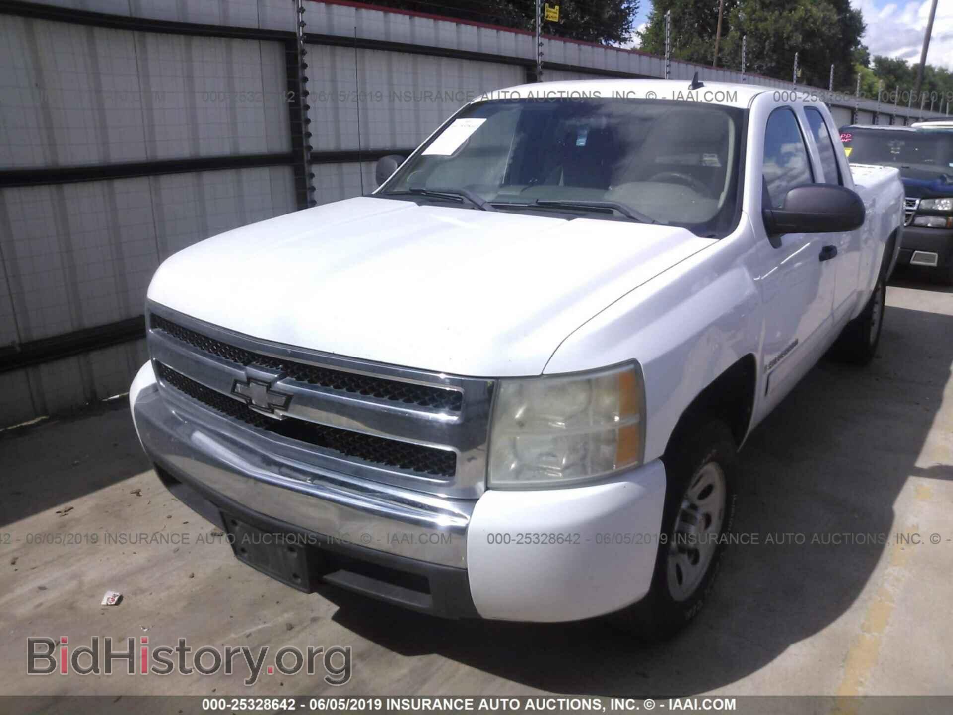 2008 CHEVROLET SILVERADO - VIN: 2GCEC19C781332498 - Фото 2