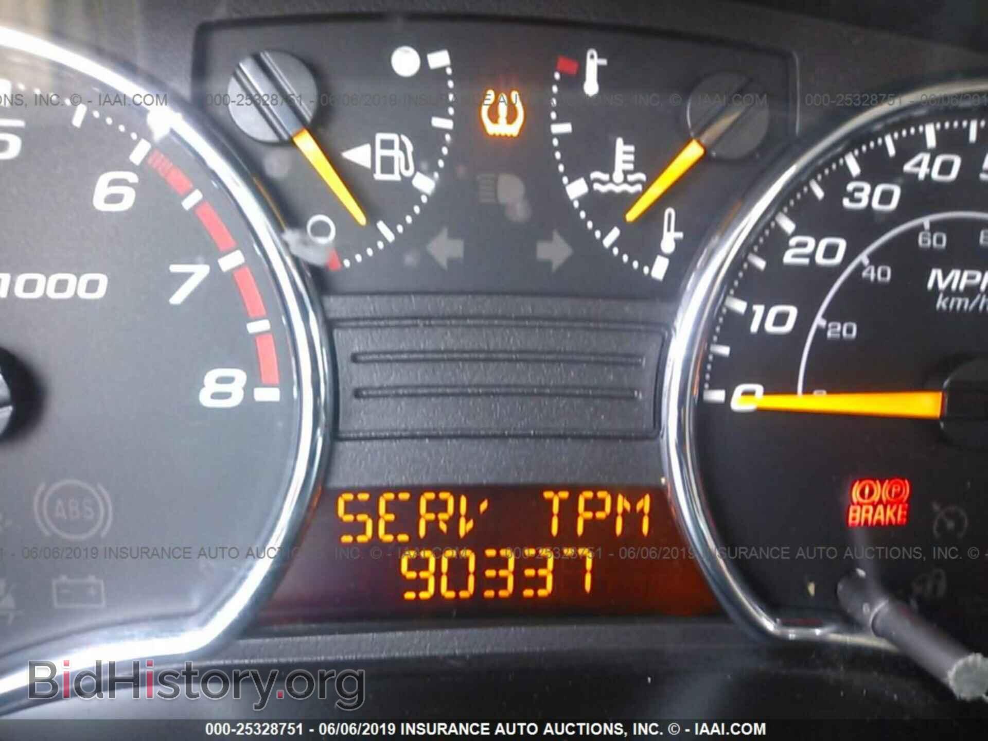 2012 CHEVROLET COLORADO - VIN: 1GCCSBF98C8133152 - Фото 7